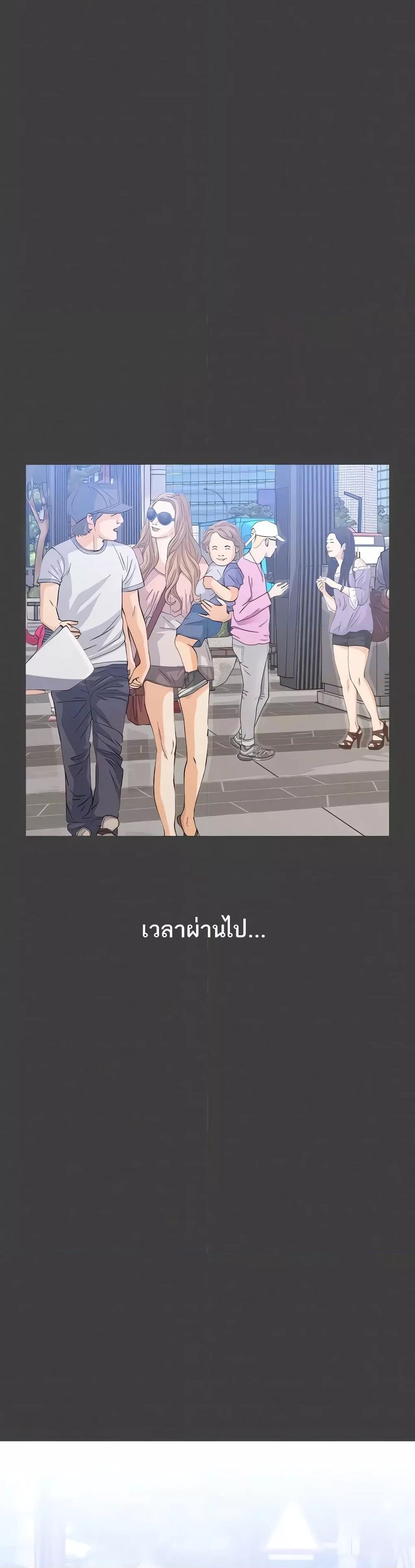 Doujin-Lc- อ่าน โดจิน มังฮวา เกาหลี ญี่ปุ่น จีน แปลไทย Resume ตอนที่ 1 2 3 4 5 6 7 8 9 10 11 12 13 14 ฟรี ไม่มีโฆษณา อ่าน โดจิน Manhwa เกาหลี ญี่ปุ่น จีน เรามีครบ คัดมาให้เน้นๆ โดจิน 18+ รับประกันความฟินโดย  Doujin Lc