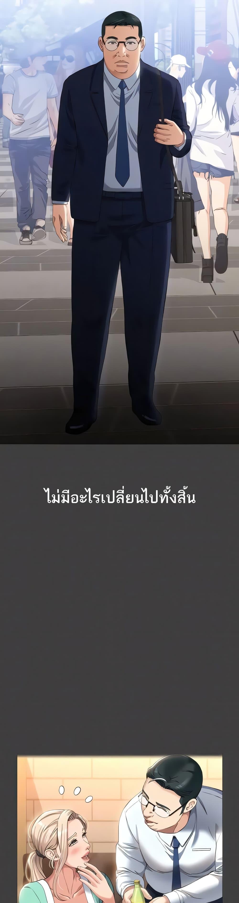 Doujin-Lc- อ่าน โดจิน มังฮวา เกาหลี ญี่ปุ่น จีน แปลไทย Resume ตอนที่ 1 2 3 4 5 6 7 8 9 10 11 12 13 14 ฟรี ไม่มีโฆษณา อ่าน โดจิน Manhwa เกาหลี ญี่ปุ่น จีน เรามีครบ คัดมาให้เน้นๆ โดจิน 18+ รับประกันความฟินโดย  Doujin Lc