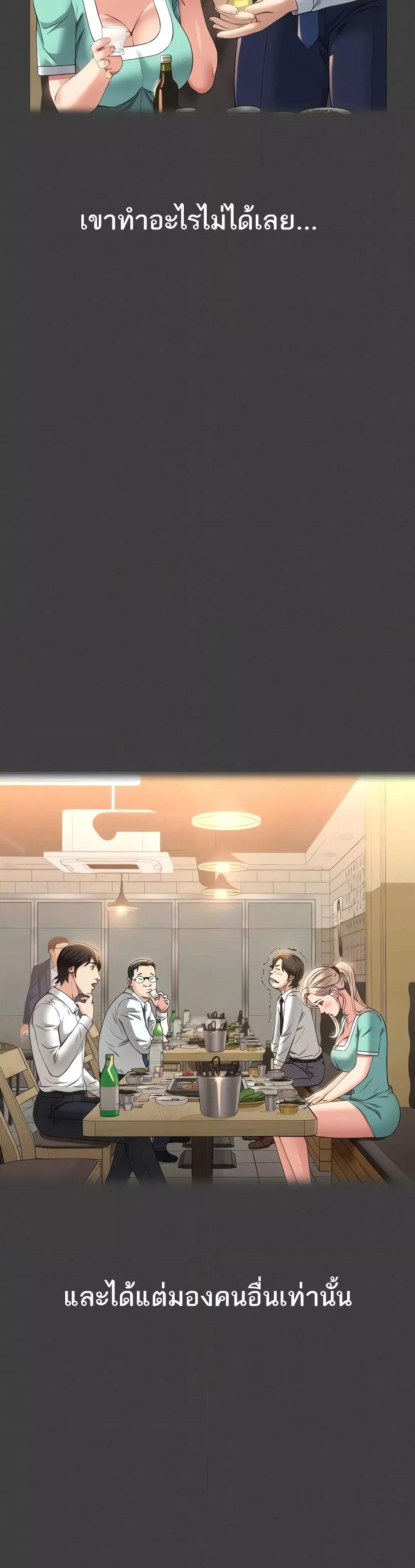 Doujin-Lc- อ่าน โดจิน มังฮวา เกาหลี ญี่ปุ่น จีน แปลไทย Resume ตอนที่ 1 2 3 4 5 6 7 8 9 10 11 12 13 14 ฟรี ไม่มีโฆษณา อ่าน โดจิน Manhwa เกาหลี ญี่ปุ่น จีน เรามีครบ คัดมาให้เน้นๆ โดจิน 18+ รับประกันความฟินโดย  Doujin Lc