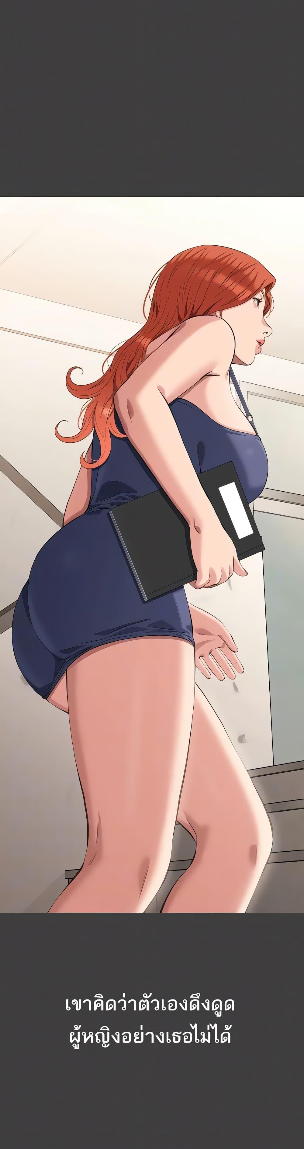 Doujin-Lc- อ่าน โดจิน มังฮวา เกาหลี ญี่ปุ่น จีน แปลไทย Resume ตอนที่ 1 2 3 4 5 6 7 8 9 10 11 12 13 14 ฟรี ไม่มีโฆษณา อ่าน โดจิน Manhwa เกาหลี ญี่ปุ่น จีน เรามีครบ คัดมาให้เน้นๆ โดจิน 18+ รับประกันความฟินโดย  Doujin Lc