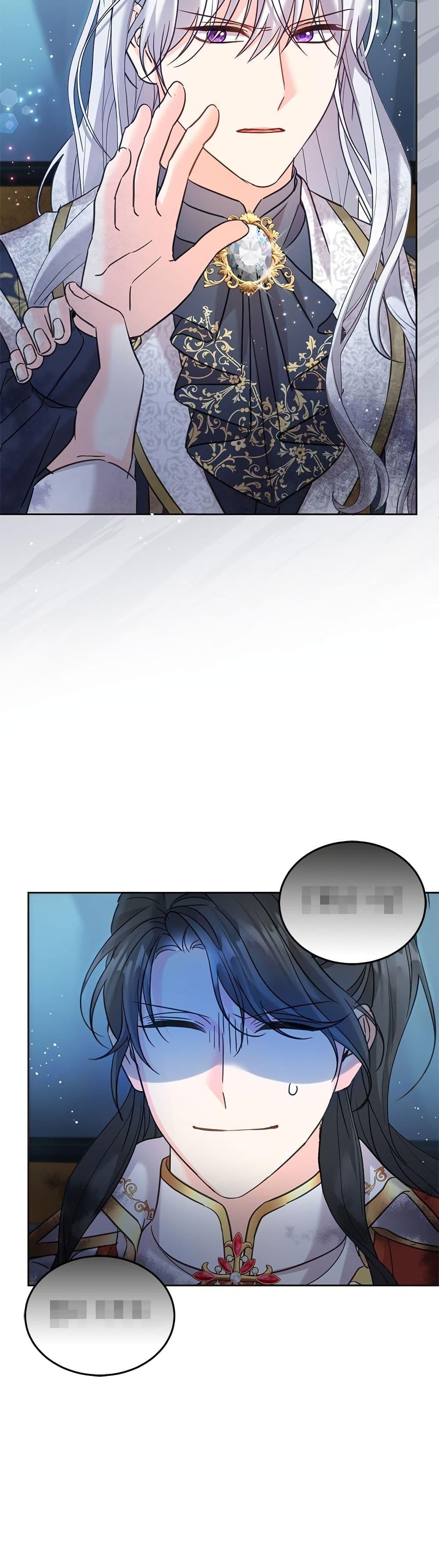 Manga-lc-com อ่านมังงะ อ่านการ์ตูน ออนไลน์ ฟรี Saving the Villain Who was Abandoned by the Female Lead ตอนที่ 1 2 3 4 5 6 7 8 9 10 11 12 13 14 ฟรี ไม่มีโฆษณา Manga-lc - อ่าน มังงะ อ่าน การ์ตูน ออนไลน์ อ่านมังงะ ฟรี