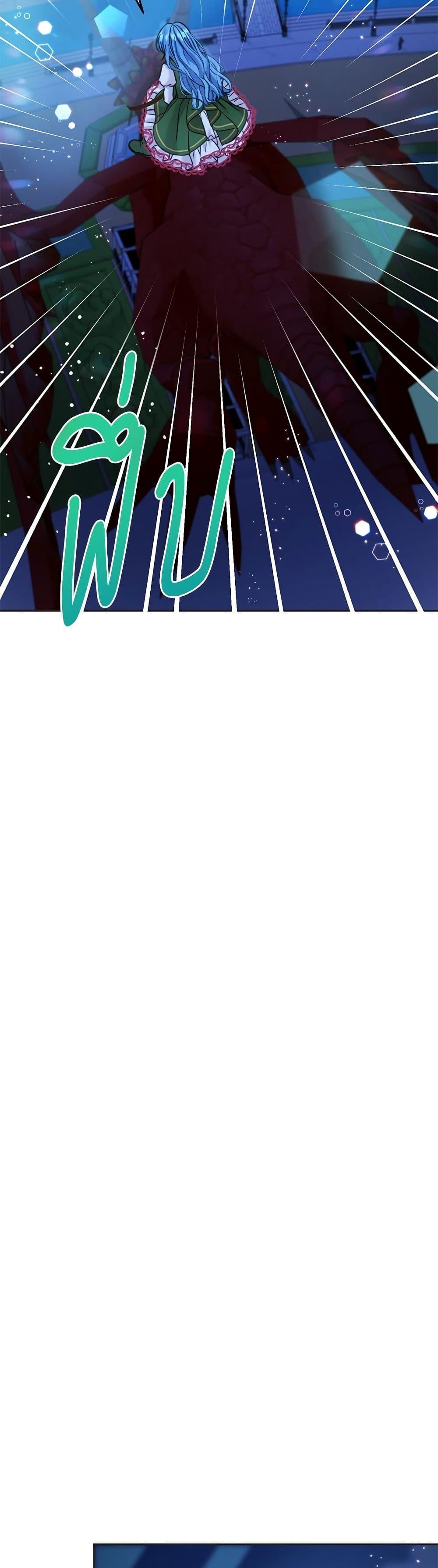 Manga-lc-com อ่านมังงะ อ่านการ์ตูน ออนไลน์ ฟรี Saving the Villain Who was Abandoned by the Female Lead ตอนที่ 1 2 3 4 5 6 7 8 9 10 11 12 13 14 ฟรี ไม่มีโฆษณา Manga-lc - อ่าน มังงะ อ่าน การ์ตูน ออนไลน์ อ่านมังงะ ฟรี