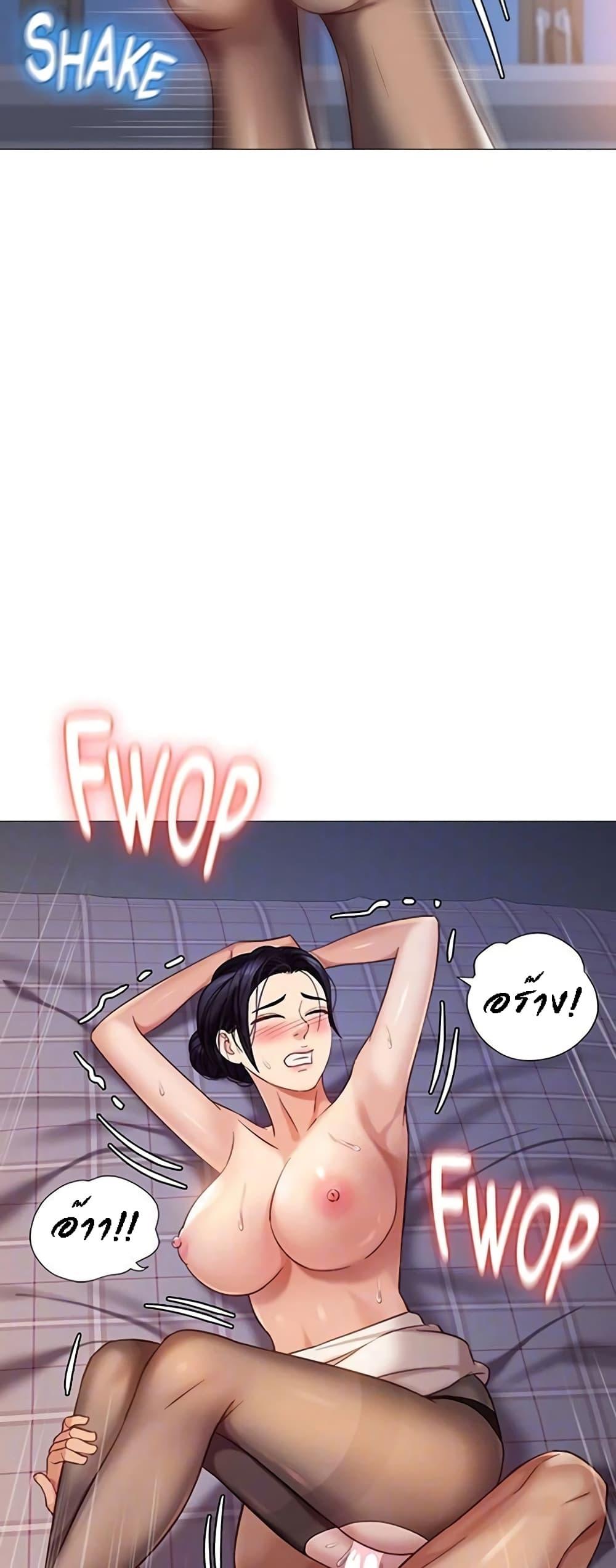 Doujin-Lc- อ่าน โดจิน มังฮวา เกาหลี ญี่ปุ่น จีน แปลไทย Daughter Friend ตอนที่ 1 2 3 4 5 6 7 8 9 10 11 12 13 14 ฟรี ไม่มีโฆษณา อ่าน โดจิน Manhwa เกาหลี ญี่ปุ่น จีน เรามีครบ คัดมาให้เน้นๆ โดจิน 18+ รับประกันความฟินโดย  Doujin Lc