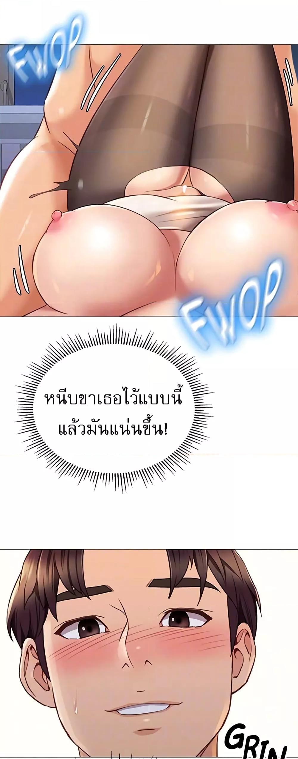 Doujin-Lc- อ่าน โดจิน มังฮวา เกาหลี ญี่ปุ่น จีน แปลไทย Daughter Friend ตอนที่ 1 2 3 4 5 6 7 8 9 10 11 12 13 14 ฟรี ไม่มีโฆษณา อ่าน โดจิน Manhwa เกาหลี ญี่ปุ่น จีน เรามีครบ คัดมาให้เน้นๆ โดจิน 18+ รับประกันความฟินโดย  Doujin Lc