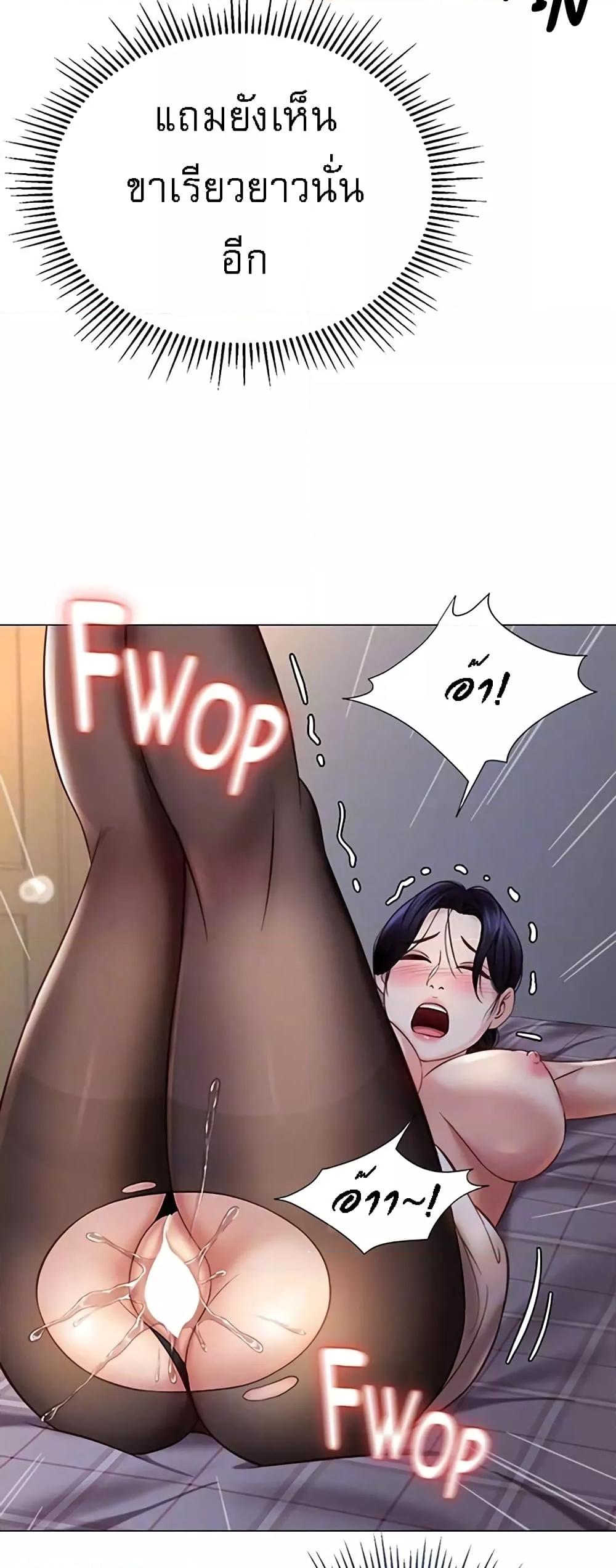 Doujin-Lc- อ่าน โดจิน มังฮวา เกาหลี ญี่ปุ่น จีน แปลไทย Daughter Friend ตอนที่ 1 2 3 4 5 6 7 8 9 10 11 12 13 14 ฟรี ไม่มีโฆษณา อ่าน โดจิน Manhwa เกาหลี ญี่ปุ่น จีน เรามีครบ คัดมาให้เน้นๆ โดจิน 18+ รับประกันความฟินโดย  Doujin Lc