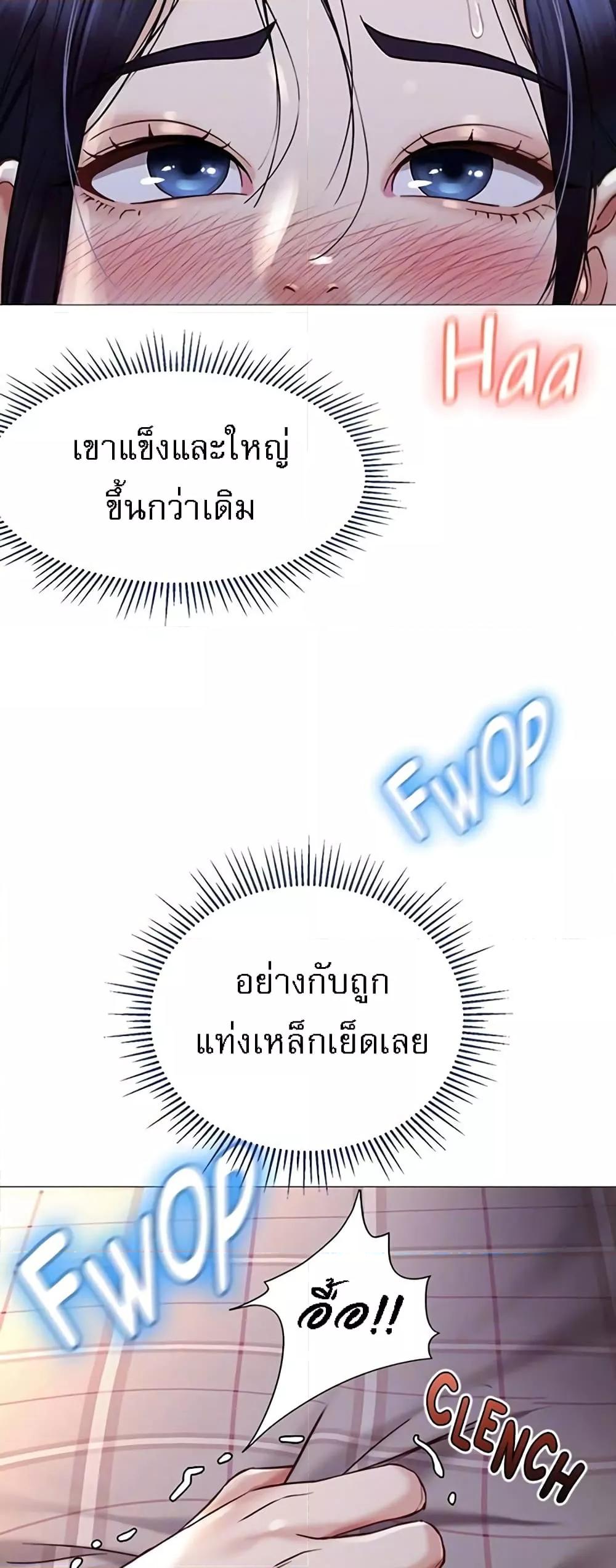 Doujin-Lc- อ่าน โดจิน มังฮวา เกาหลี ญี่ปุ่น จีน แปลไทย Daughter Friend ตอนที่ 1 2 3 4 5 6 7 8 9 10 11 12 13 14 ฟรี ไม่มีโฆษณา อ่าน โดจิน Manhwa เกาหลี ญี่ปุ่น จีน เรามีครบ คัดมาให้เน้นๆ โดจิน 18+ รับประกันความฟินโดย  Doujin Lc