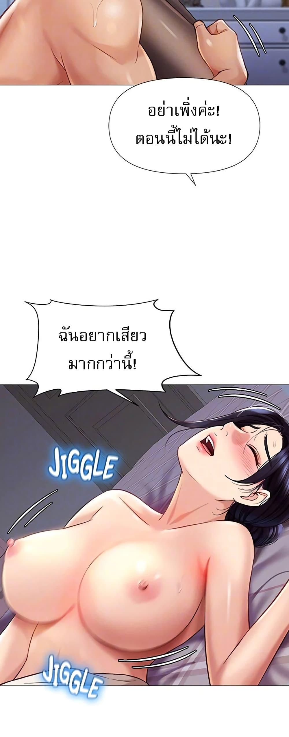 Doujin-Lc- อ่าน โดจิน มังฮวา เกาหลี ญี่ปุ่น จีน แปลไทย Daughter Friend ตอนที่ 1 2 3 4 5 6 7 8 9 10 11 12 13 14 ฟรี ไม่มีโฆษณา อ่าน โดจิน Manhwa เกาหลี ญี่ปุ่น จีน เรามีครบ คัดมาให้เน้นๆ โดจิน 18+ รับประกันความฟินโดย  Doujin Lc