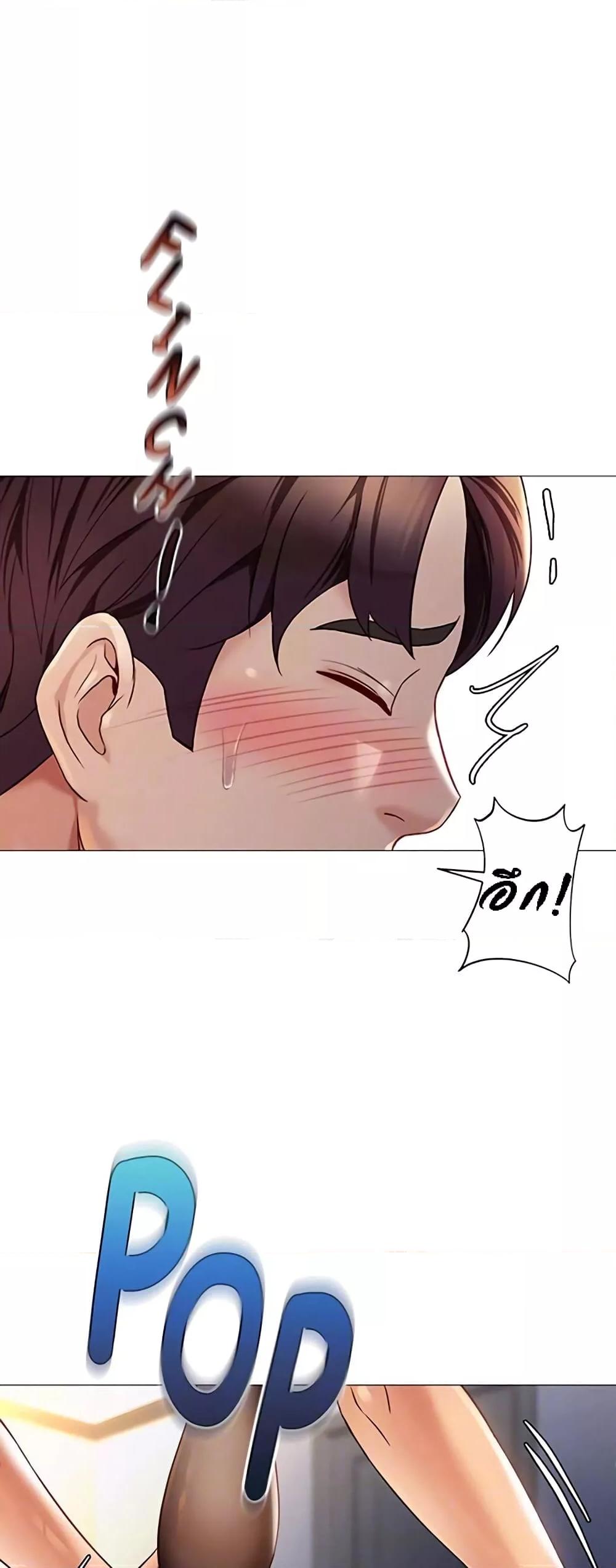 Doujin-Lc- อ่าน โดจิน มังฮวา เกาหลี ญี่ปุ่น จีน แปลไทย Daughter Friend ตอนที่ 1 2 3 4 5 6 7 8 9 10 11 12 13 14 ฟรี ไม่มีโฆษณา อ่าน โดจิน Manhwa เกาหลี ญี่ปุ่น จีน เรามีครบ คัดมาให้เน้นๆ โดจิน 18+ รับประกันความฟินโดย  Doujin Lc