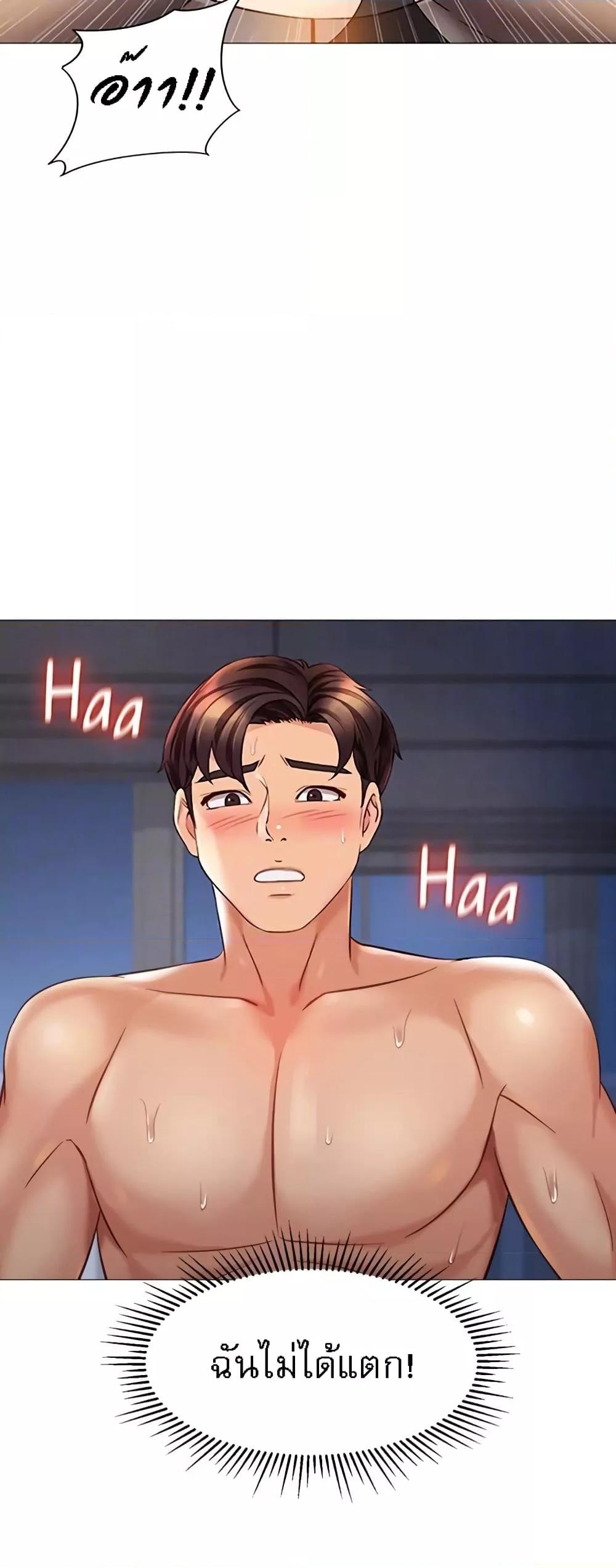 Doujin-Lc- อ่าน โดจิน มังฮวา เกาหลี ญี่ปุ่น จีน แปลไทย Daughter Friend ตอนที่ 1 2 3 4 5 6 7 8 9 10 11 12 13 14 ฟรี ไม่มีโฆษณา อ่าน โดจิน Manhwa เกาหลี ญี่ปุ่น จีน เรามีครบ คัดมาให้เน้นๆ โดจิน 18+ รับประกันความฟินโดย  Doujin Lc