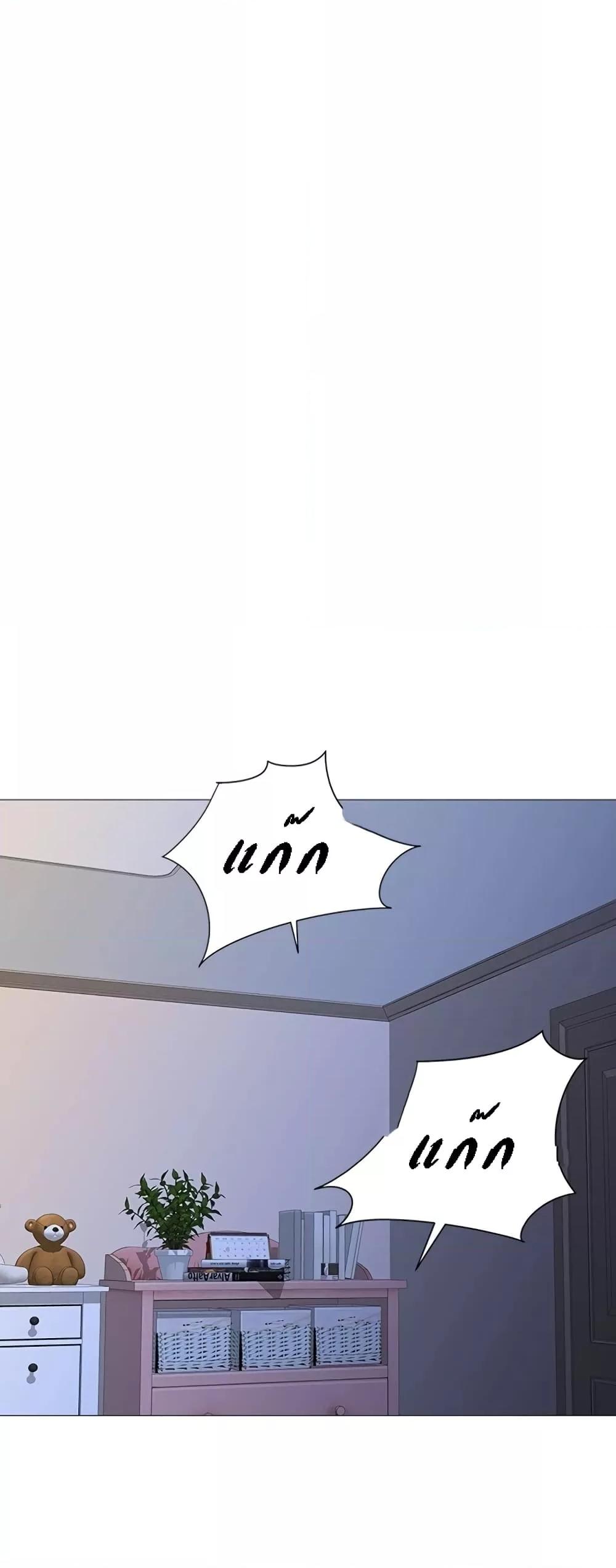 Doujin-Lc- อ่าน โดจิน มังฮวา เกาหลี ญี่ปุ่น จีน แปลไทย Daughter Friend ตอนที่ 1 2 3 4 5 6 7 8 9 10 11 12 13 14 ฟรี ไม่มีโฆษณา อ่าน โดจิน Manhwa เกาหลี ญี่ปุ่น จีน เรามีครบ คัดมาให้เน้นๆ โดจิน 18+ รับประกันความฟินโดย  Doujin Lc
