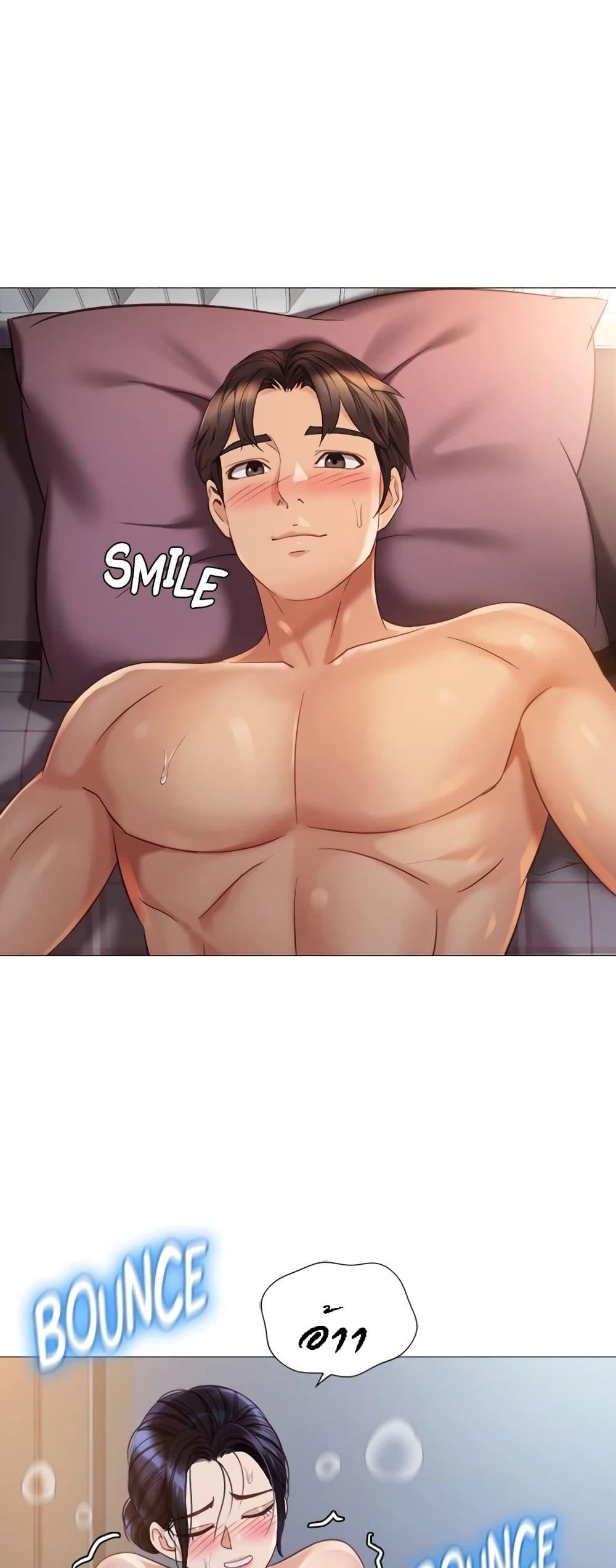 Doujin-Lc- อ่าน โดจิน มังฮวา เกาหลี ญี่ปุ่น จีน แปลไทย Daughter Friend ตอนที่ 1 2 3 4 5 6 7 8 9 10 11 12 13 14 ฟรี ไม่มีโฆษณา อ่าน โดจิน Manhwa เกาหลี ญี่ปุ่น จีน เรามีครบ คัดมาให้เน้นๆ โดจิน 18+ รับประกันความฟินโดย  Doujin Lc