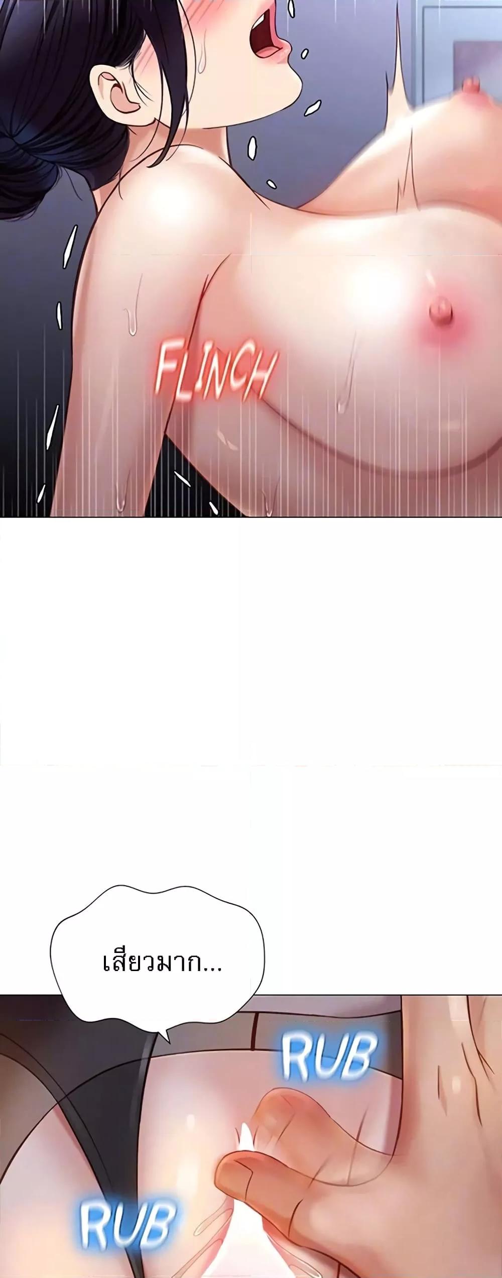 Doujin-Lc- อ่าน โดจิน มังฮวา เกาหลี ญี่ปุ่น จีน แปลไทย Daughter Friend ตอนที่ 1 2 3 4 5 6 7 8 9 10 11 12 13 14 ฟรี ไม่มีโฆษณา อ่าน โดจิน Manhwa เกาหลี ญี่ปุ่น จีน เรามีครบ คัดมาให้เน้นๆ โดจิน 18+ รับประกันความฟินโดย  Doujin Lc