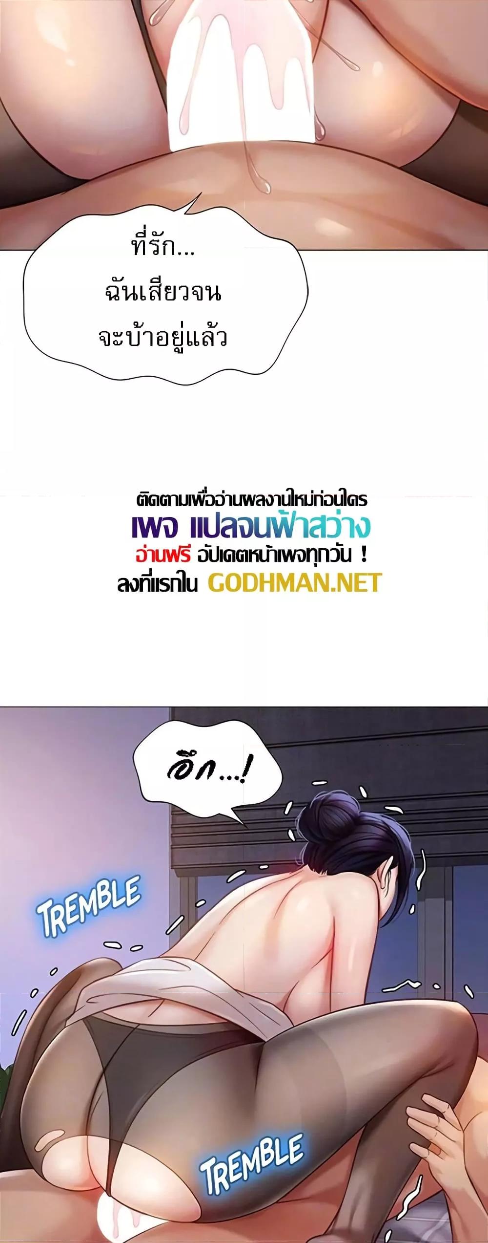 Doujin-Lc- อ่าน โดจิน มังฮวา เกาหลี ญี่ปุ่น จีน แปลไทย Daughter Friend ตอนที่ 1 2 3 4 5 6 7 8 9 10 11 12 13 14 ฟรี ไม่มีโฆษณา อ่าน โดจิน Manhwa เกาหลี ญี่ปุ่น จีน เรามีครบ คัดมาให้เน้นๆ โดจิน 18+ รับประกันความฟินโดย  Doujin Lc