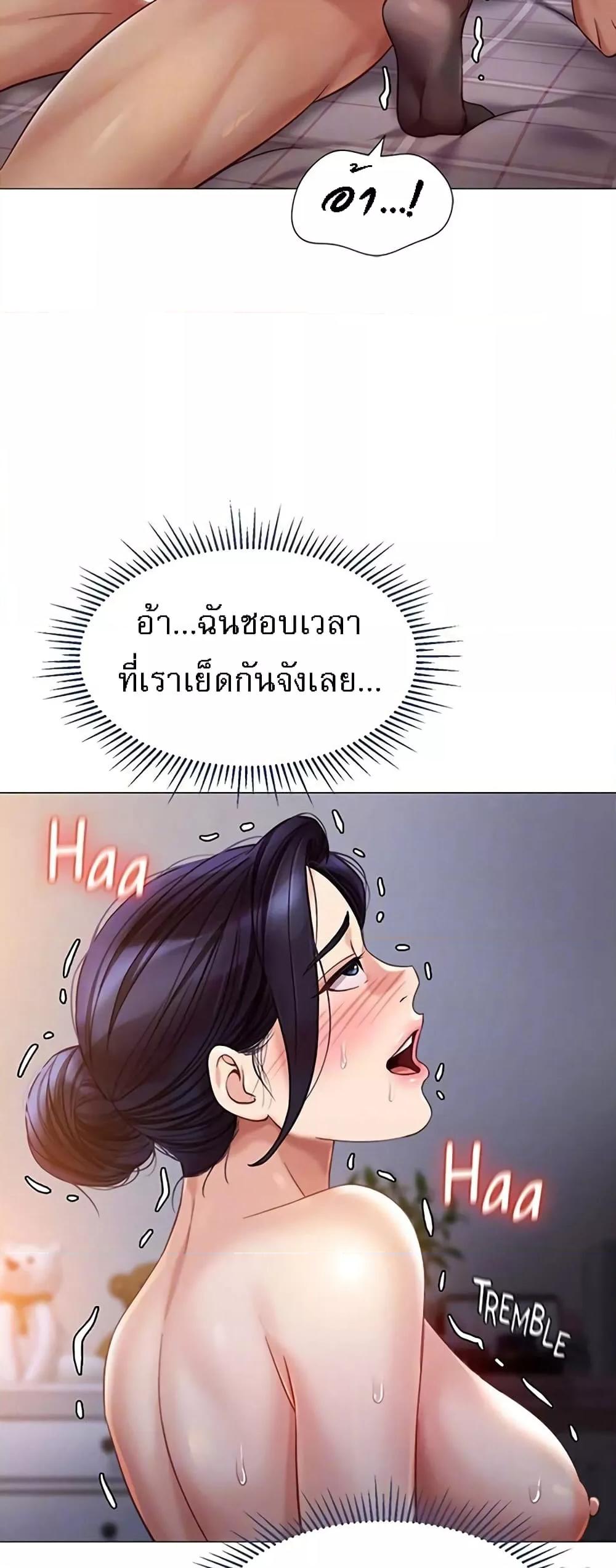 Doujin-Lc- อ่าน โดจิน มังฮวา เกาหลี ญี่ปุ่น จีน แปลไทย Daughter Friend ตอนที่ 1 2 3 4 5 6 7 8 9 10 11 12 13 14 ฟรี ไม่มีโฆษณา อ่าน โดจิน Manhwa เกาหลี ญี่ปุ่น จีน เรามีครบ คัดมาให้เน้นๆ โดจิน 18+ รับประกันความฟินโดย  Doujin Lc