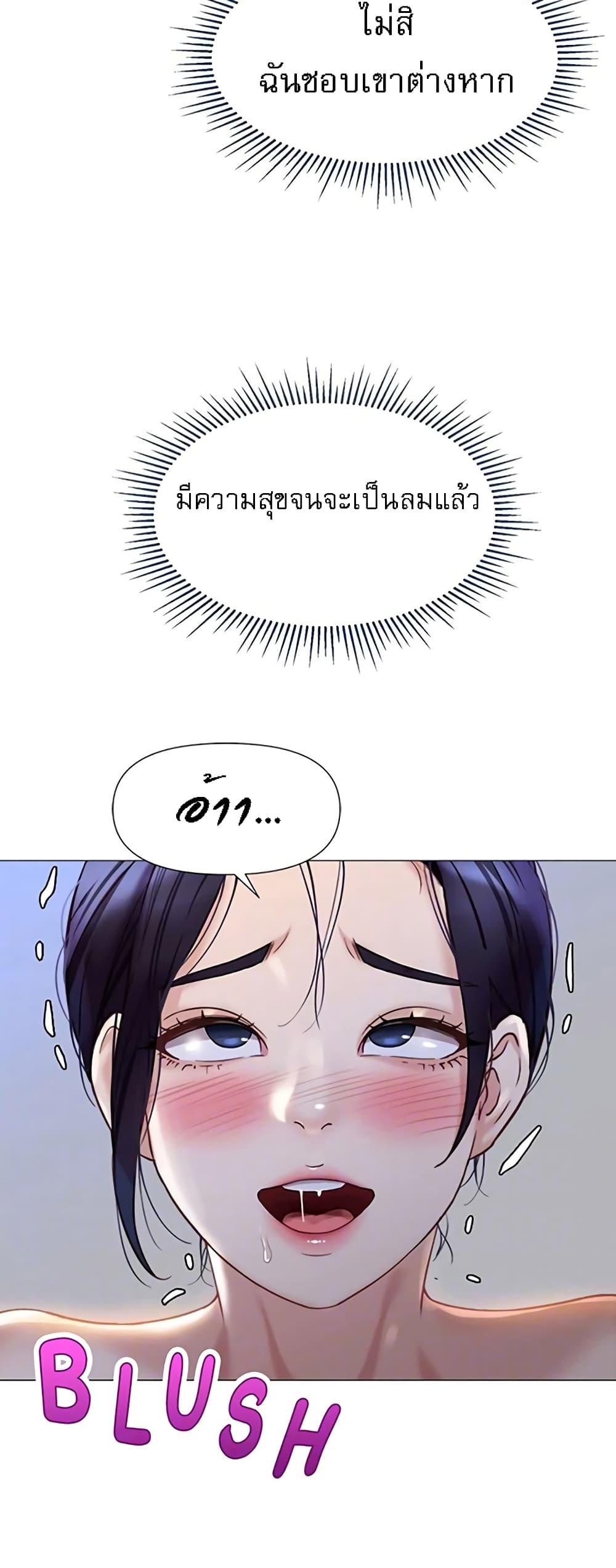 Doujin-Lc- อ่าน โดจิน มังฮวา เกาหลี ญี่ปุ่น จีน แปลไทย Daughter Friend ตอนที่ 1 2 3 4 5 6 7 8 9 10 11 12 13 14 ฟรี ไม่มีโฆษณา อ่าน โดจิน Manhwa เกาหลี ญี่ปุ่น จีน เรามีครบ คัดมาให้เน้นๆ โดจิน 18+ รับประกันความฟินโดย  Doujin Lc