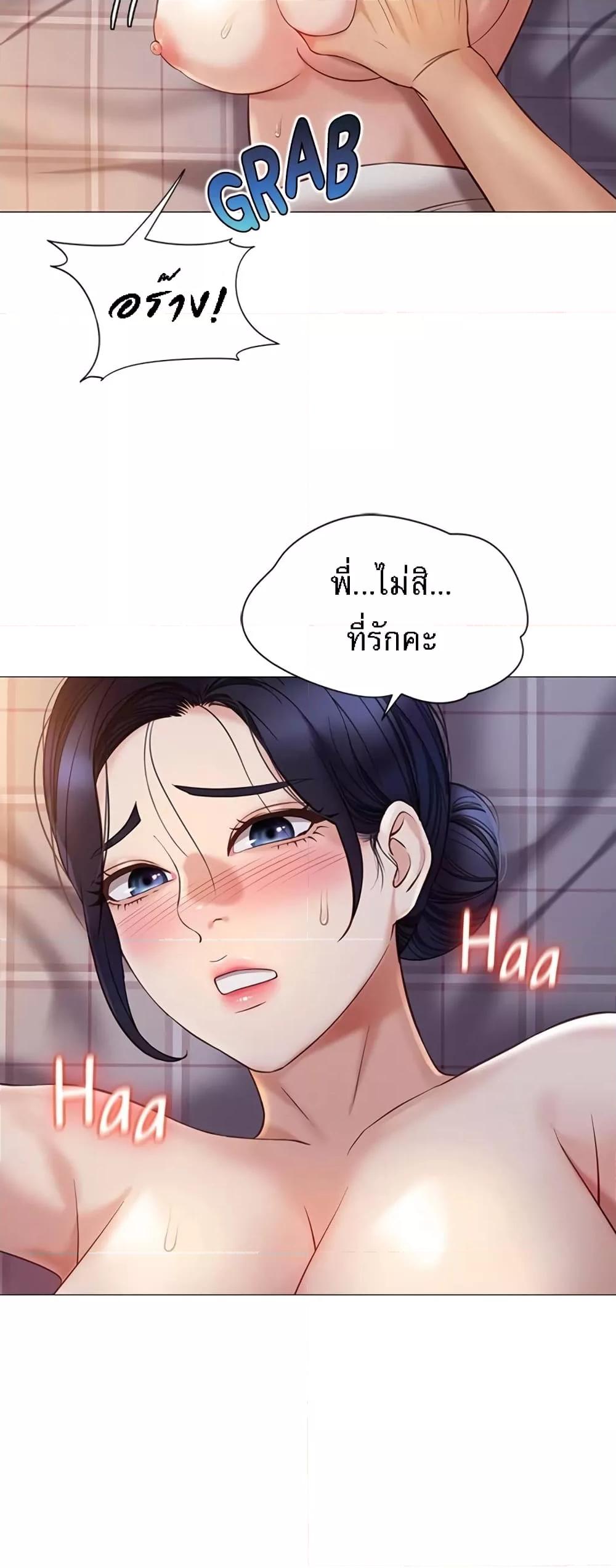 Doujin-Lc- อ่าน โดจิน มังฮวา เกาหลี ญี่ปุ่น จีน แปลไทย Daughter Friend ตอนที่ 1 2 3 4 5 6 7 8 9 10 11 12 13 14 ฟรี ไม่มีโฆษณา อ่าน โดจิน Manhwa เกาหลี ญี่ปุ่น จีน เรามีครบ คัดมาให้เน้นๆ โดจิน 18+ รับประกันความฟินโดย  Doujin Lc