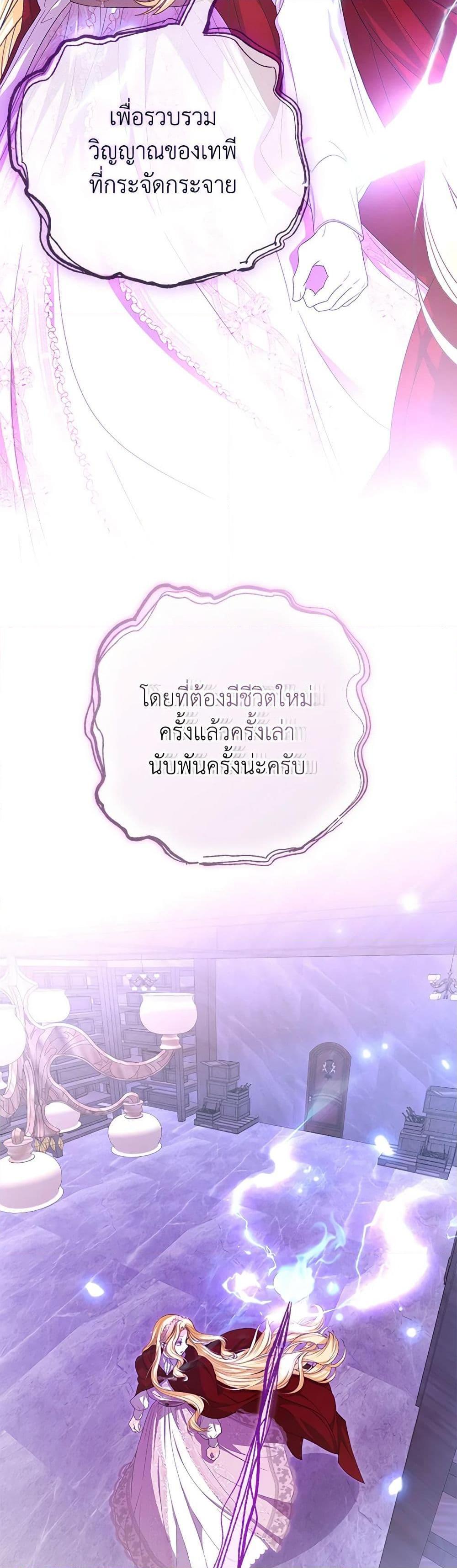 Manga-lc-com อ่านมังงะ อ่านการ์ตูน ออนไลน์ ฟรี I’ve Become the Devil’s Master ตอนที่ 1 2 3 4 5 6 7 8 9 10 11 12 13 14 ฟรี ไม่มีโฆษณา Manga-lc - อ่าน มังงะ อ่าน การ์ตูน ออนไลน์ อ่านมังงะ ฟรี