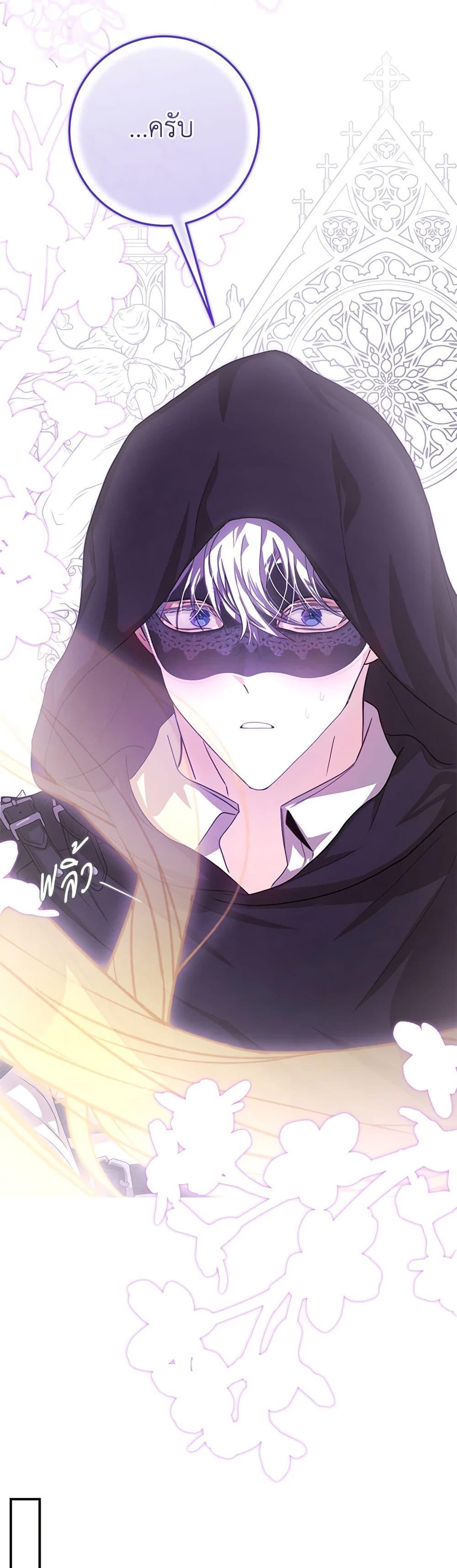 Manga-lc-com อ่านมังงะ อ่านการ์ตูน ออนไลน์ ฟรี I’ve Become the Devil’s Master ตอนที่ 1 2 3 4 5 6 7 8 9 10 11 12 13 14 ฟรี ไม่มีโฆษณา Manga-lc - อ่าน มังงะ อ่าน การ์ตูน ออนไลน์ อ่านมังงะ ฟรี