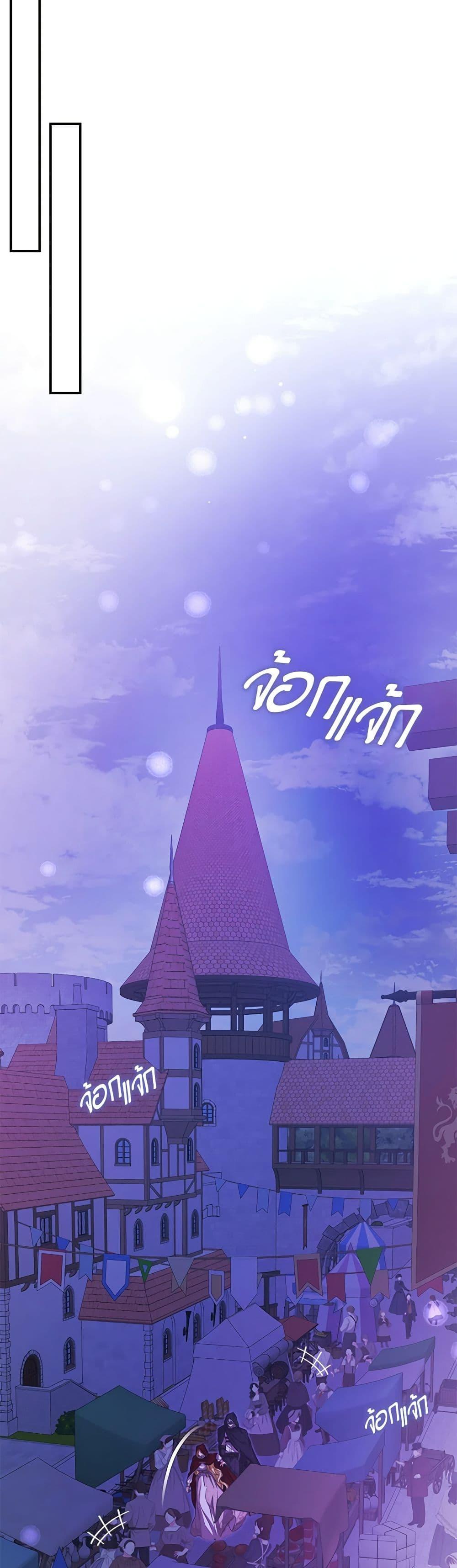 Manga-lc-com อ่านมังงะ อ่านการ์ตูน ออนไลน์ ฟรี I’ve Become the Devil’s Master ตอนที่ 1 2 3 4 5 6 7 8 9 10 11 12 13 14 ฟรี ไม่มีโฆษณา Manga-lc - อ่าน มังงะ อ่าน การ์ตูน ออนไลน์ อ่านมังงะ ฟรี