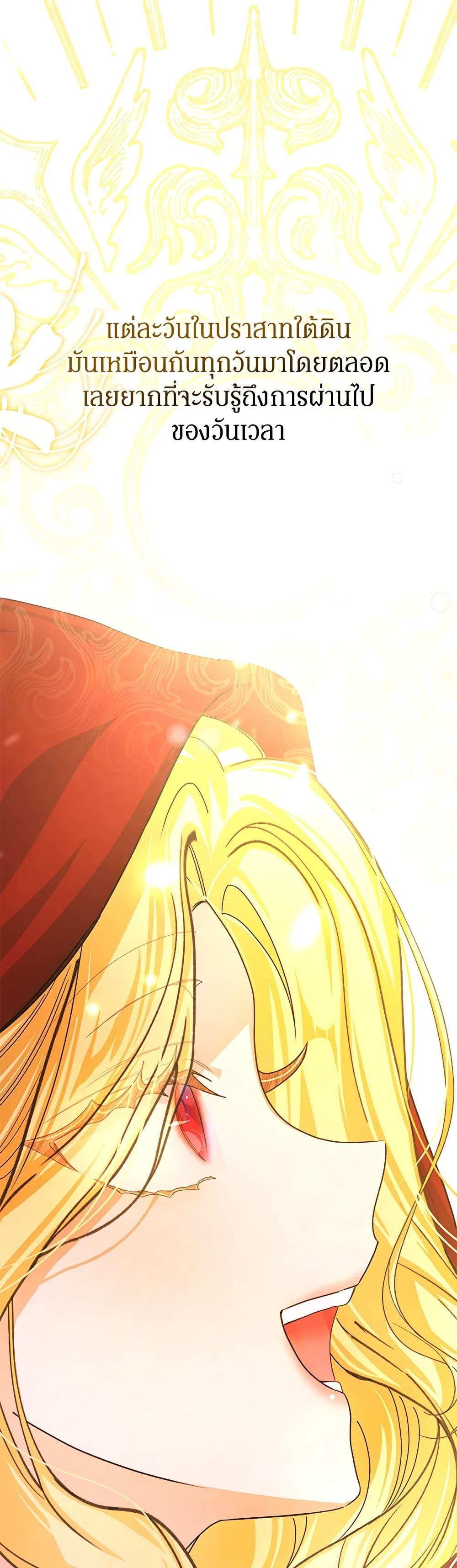 Manga-lc-com อ่านมังงะ อ่านการ์ตูน ออนไลน์ ฟรี I’ve Become the Devil’s Master ตอนที่ 1 2 3 4 5 6 7 8 9 10 11 12 13 14 ฟรี ไม่มีโฆษณา Manga-lc - อ่าน มังงะ อ่าน การ์ตูน ออนไลน์ อ่านมังงะ ฟรี