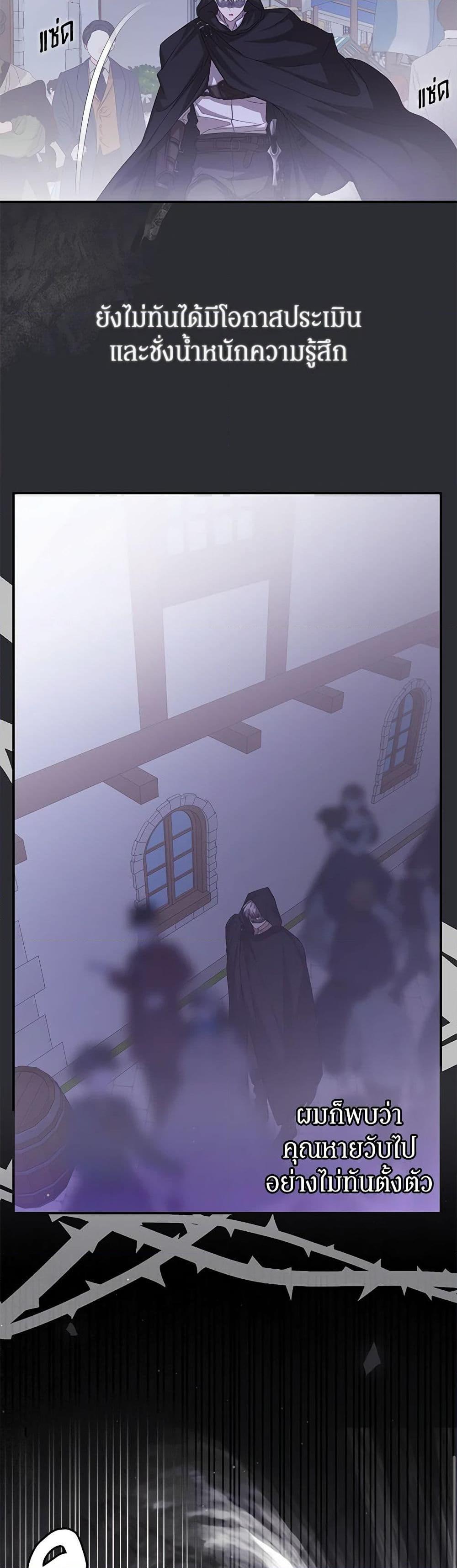 Manga-lc-com อ่านมังงะ อ่านการ์ตูน ออนไลน์ ฟรี I’ve Become the Devil’s Master ตอนที่ 1 2 3 4 5 6 7 8 9 10 11 12 13 14 ฟรี ไม่มีโฆษณา Manga-lc - อ่าน มังงะ อ่าน การ์ตูน ออนไลน์ อ่านมังงะ ฟรี