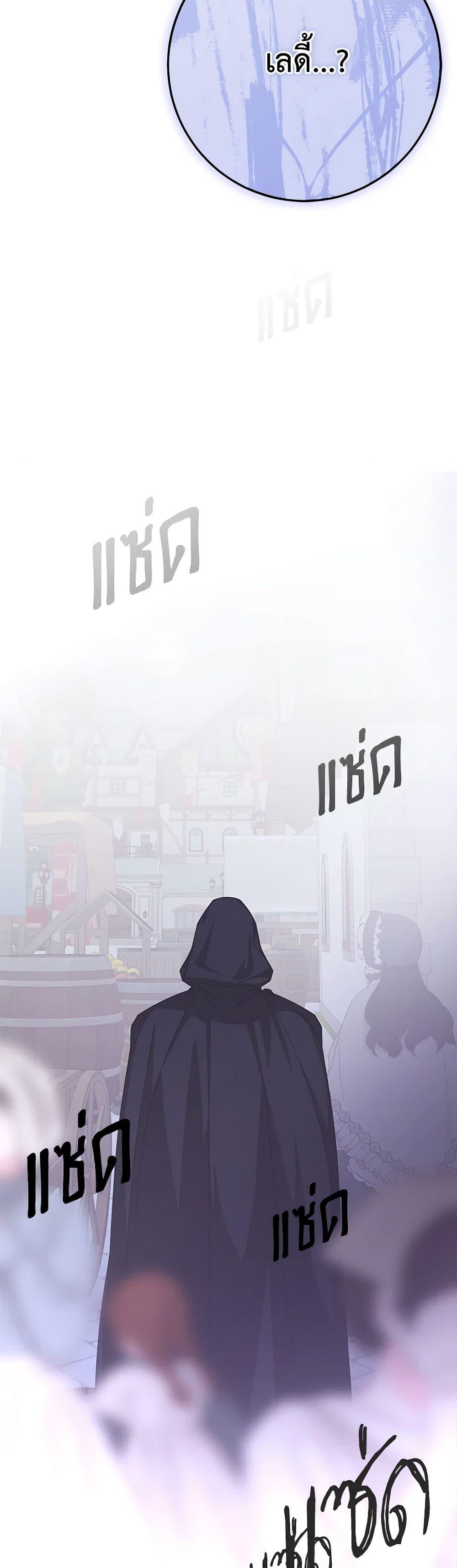 Manga-lc-com อ่านมังงะ อ่านการ์ตูน ออนไลน์ ฟรี I’ve Become the Devil’s Master ตอนที่ 1 2 3 4 5 6 7 8 9 10 11 12 13 14 ฟรี ไม่มีโฆษณา Manga-lc - อ่าน มังงะ อ่าน การ์ตูน ออนไลน์ อ่านมังงะ ฟรี