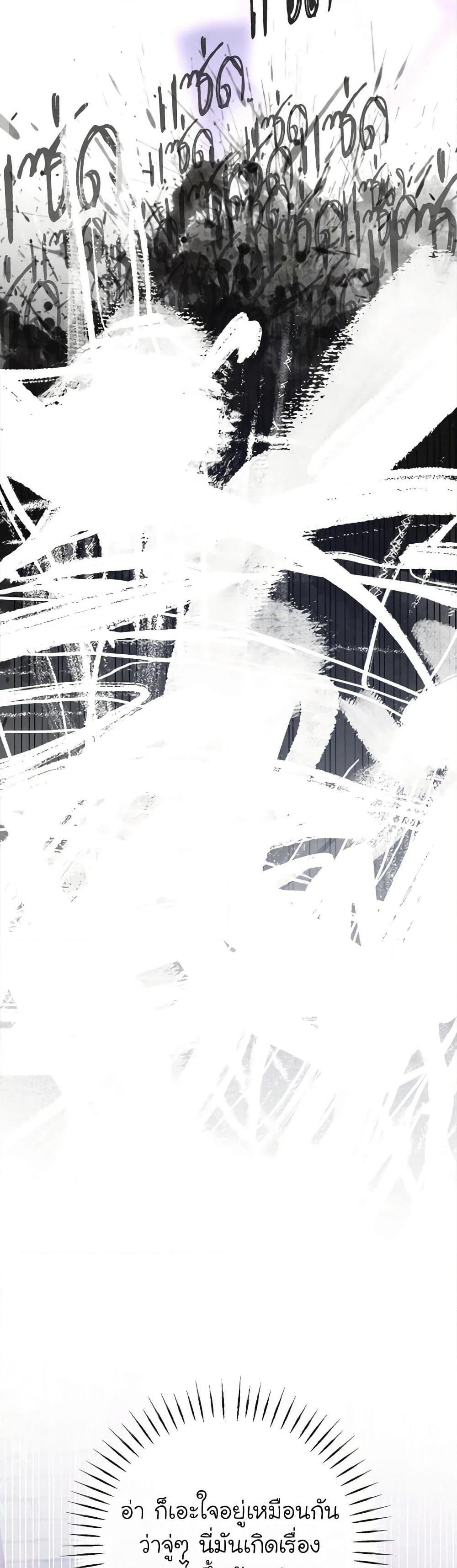 Manga-lc-com อ่านมังงะ อ่านการ์ตูน ออนไลน์ ฟรี I’ve Become the Devil’s Master ตอนที่ 1 2 3 4 5 6 7 8 9 10 11 12 13 14 ฟรี ไม่มีโฆษณา Manga-lc - อ่าน มังงะ อ่าน การ์ตูน ออนไลน์ อ่านมังงะ ฟรี