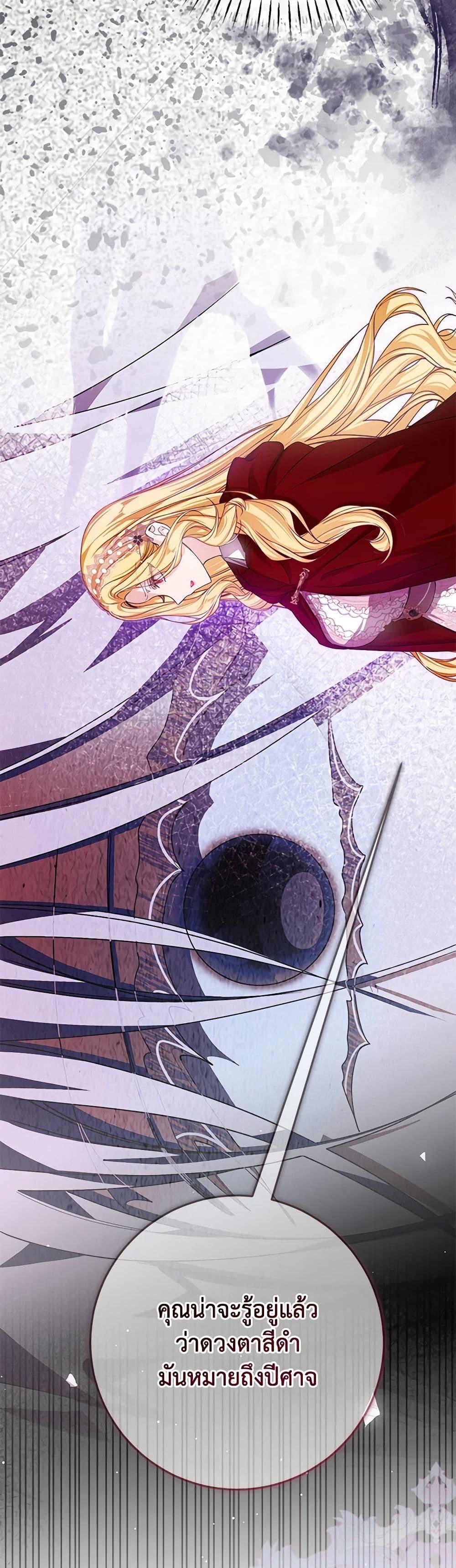 Manga-lc-com อ่านมังงะ อ่านการ์ตูน ออนไลน์ ฟรี I’ve Become the Devil’s Master ตอนที่ 1 2 3 4 5 6 7 8 9 10 11 12 13 14 ฟรี ไม่มีโฆษณา Manga-lc - อ่าน มังงะ อ่าน การ์ตูน ออนไลน์ อ่านมังงะ ฟรี