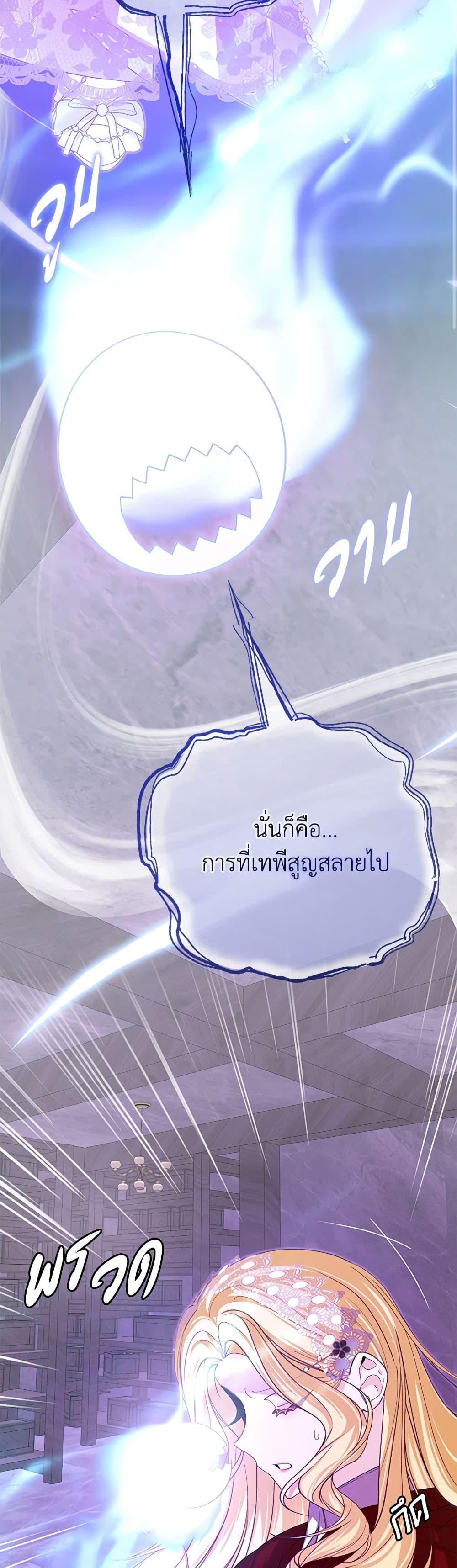 Manga-lc-com อ่านมังงะ อ่านการ์ตูน ออนไลน์ ฟรี I’ve Become the Devil’s Master ตอนที่ 1 2 3 4 5 6 7 8 9 10 11 12 13 14 ฟรี ไม่มีโฆษณา Manga-lc - อ่าน มังงะ อ่าน การ์ตูน ออนไลน์ อ่านมังงะ ฟรี