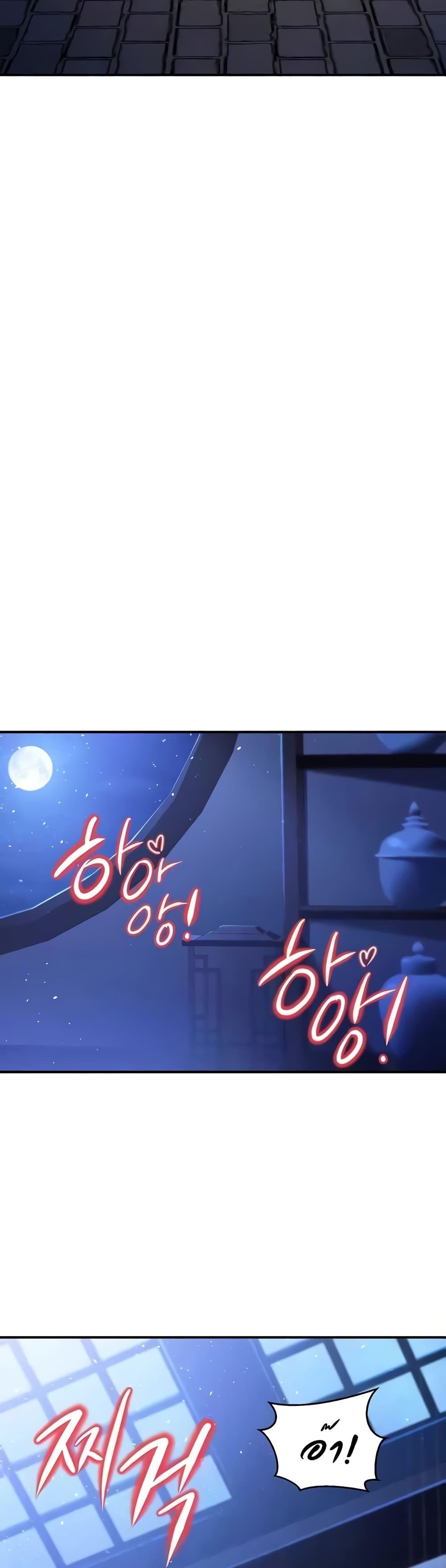 Doujin-Lc- อ่าน โดจิน มังฮวา เกาหลี ญี่ปุ่น จีน แปลไทย The Lustful Demon is the King of Demons ตอนที่ 1 2 3 4 5 6 7 8 9 10 11 12 13 14 ฟรี ไม่มีโฆษณา อ่าน โดจิน Manhwa เกาหลี ญี่ปุ่น จีน เรามีครบ คัดมาให้เน้นๆ โดจิน 18+ รับประกันความฟินโดย  Doujin Lc