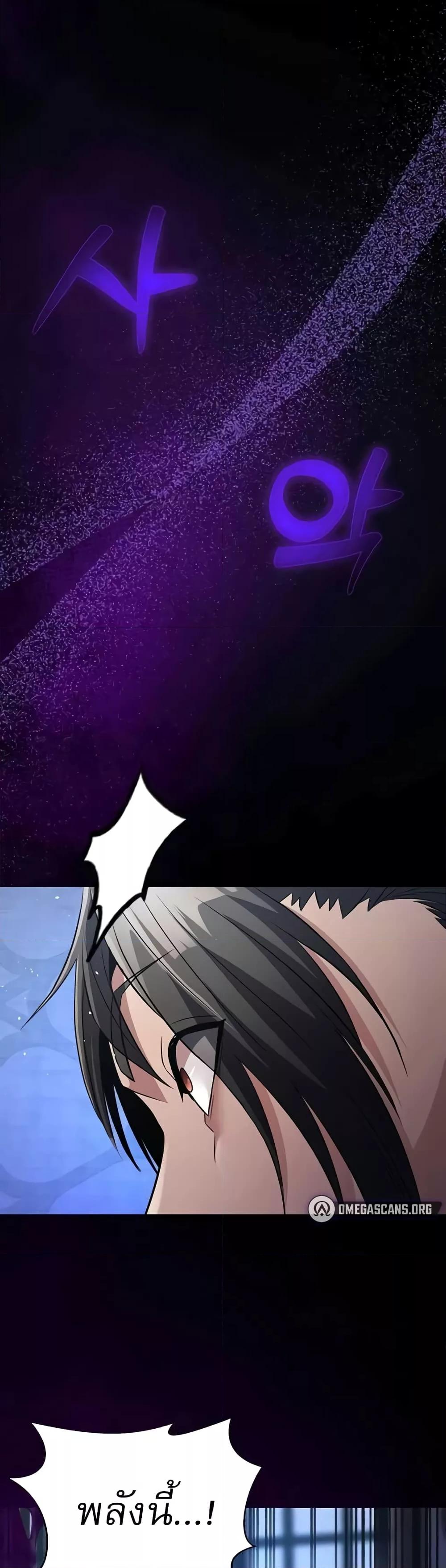 Doujin-Lc- อ่าน โดจิน มังฮวา เกาหลี ญี่ปุ่น จีน แปลไทย The Lustful Demon is the King of Demons ตอนที่ 1 2 3 4 5 6 7 8 9 10 11 12 13 14 ฟรี ไม่มีโฆษณา อ่าน โดจิน Manhwa เกาหลี ญี่ปุ่น จีน เรามีครบ คัดมาให้เน้นๆ โดจิน 18+ รับประกันความฟินโดย  Doujin Lc