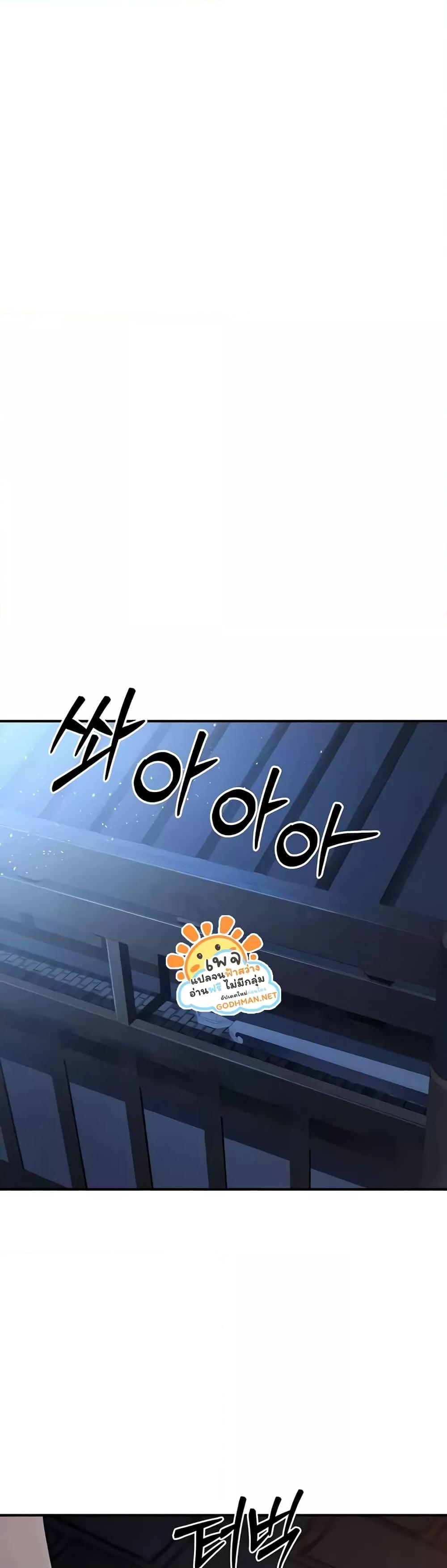 Doujin-Lc- อ่าน โดจิน มังฮวา เกาหลี ญี่ปุ่น จีน แปลไทย The Lustful Demon is the King of Demons ตอนที่ 1 2 3 4 5 6 7 8 9 10 11 12 13 14 ฟรี ไม่มีโฆษณา อ่าน โดจิน Manhwa เกาหลี ญี่ปุ่น จีน เรามีครบ คัดมาให้เน้นๆ โดจิน 18+ รับประกันความฟินโดย  Doujin Lc