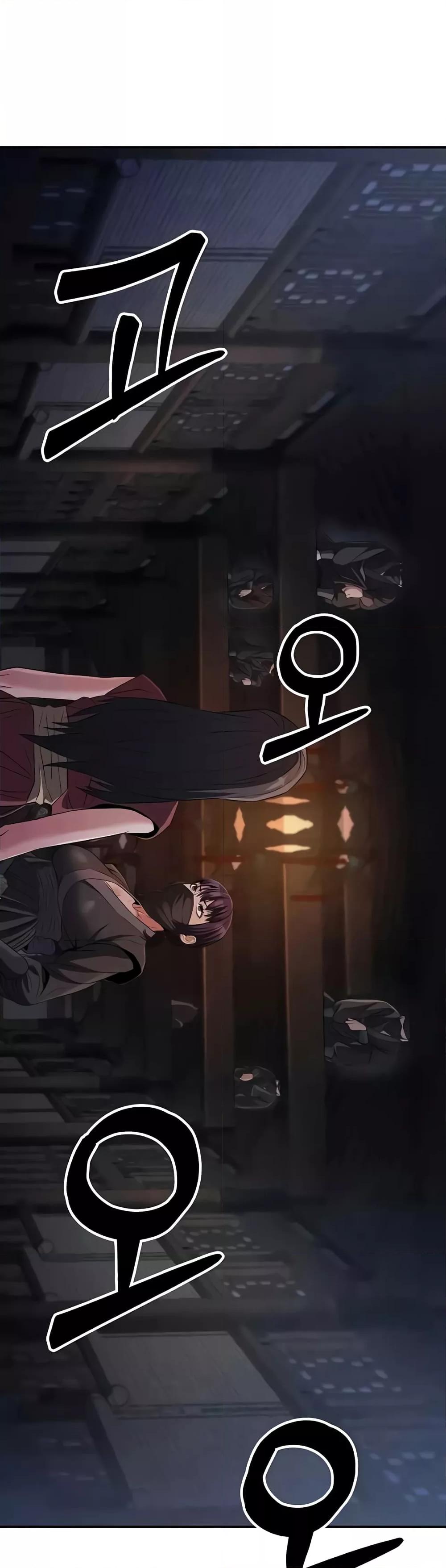 Doujin-Lc- อ่าน โดจิน มังฮวา เกาหลี ญี่ปุ่น จีน แปลไทย The Lustful Demon is the King of Demons ตอนที่ 1 2 3 4 5 6 7 8 9 10 11 12 13 14 ฟรี ไม่มีโฆษณา อ่าน โดจิน Manhwa เกาหลี ญี่ปุ่น จีน เรามีครบ คัดมาให้เน้นๆ โดจิน 18+ รับประกันความฟินโดย  Doujin Lc