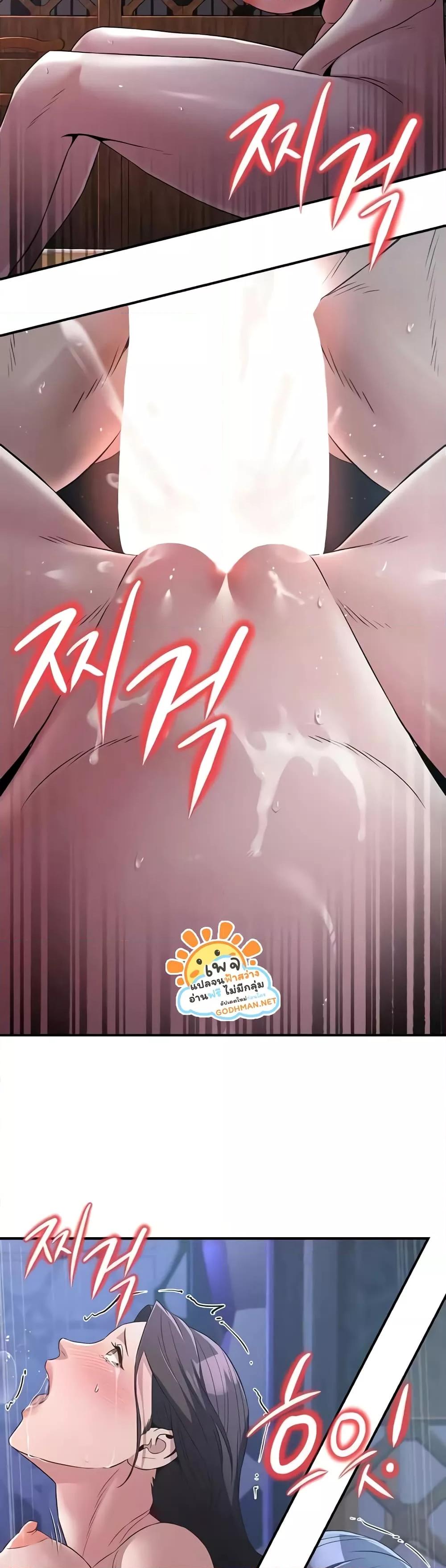 Doujin-Lc- อ่าน โดจิน มังฮวา เกาหลี ญี่ปุ่น จีน แปลไทย The Lustful Demon is the King of Demons ตอนที่ 1 2 3 4 5 6 7 8 9 10 11 12 13 14 ฟรี ไม่มีโฆษณา อ่าน โดจิน Manhwa เกาหลี ญี่ปุ่น จีน เรามีครบ คัดมาให้เน้นๆ โดจิน 18+ รับประกันความฟินโดย  Doujin Lc