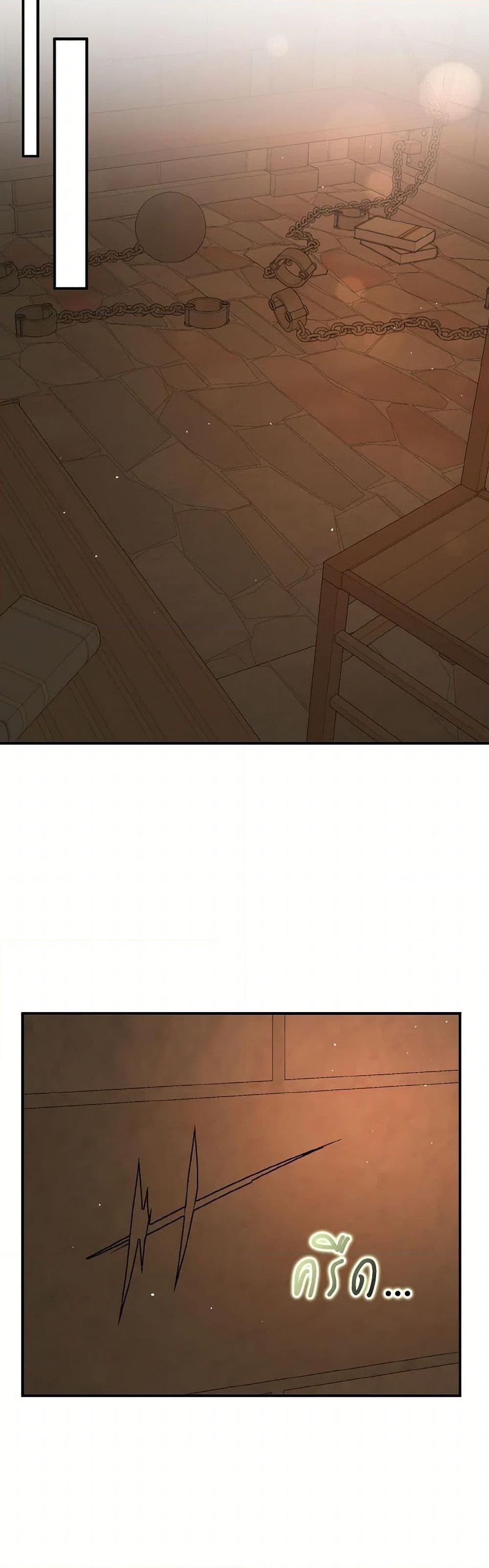 Manga-lc-com อ่านมังงะ อ่านการ์ตูน ออนไลน์ ฟรี I Didn’t Mean to Seduce the Male Lead! ตอนที่ 1 2 3 4 5 6 7 8 9 10 11 12 13 14 ฟรี ไม่มีโฆษณา Manga-lc - อ่าน มังงะ อ่าน การ์ตูน ออนไลน์ อ่านมังงะ ฟรี