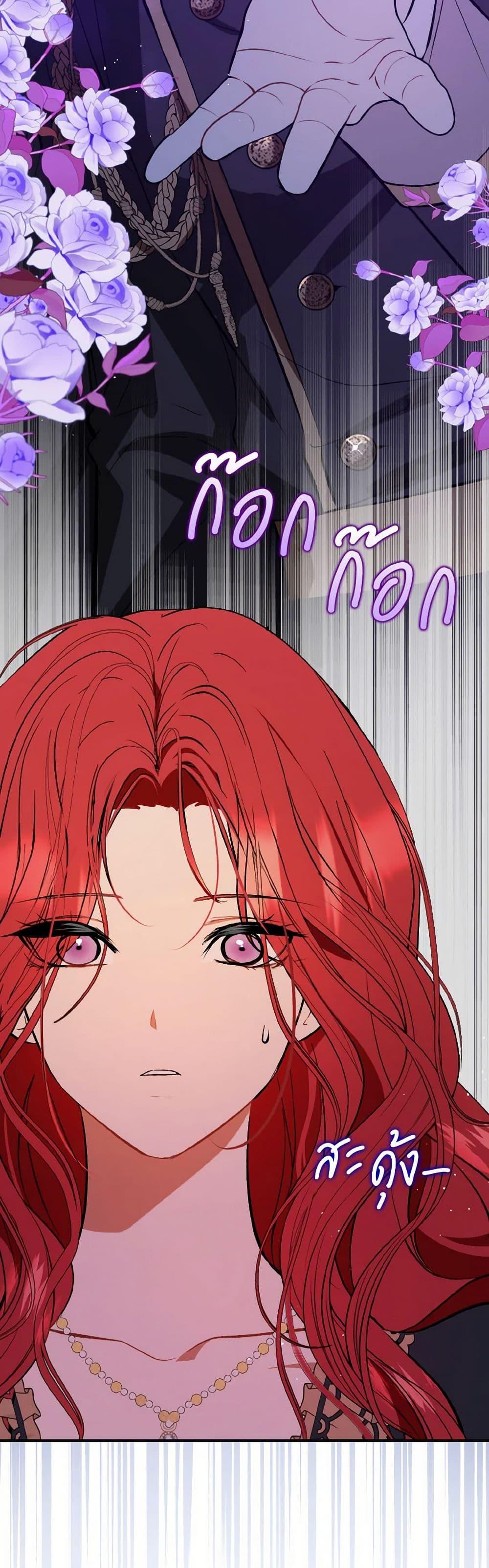 Manga-lc-com อ่านมังงะ อ่านการ์ตูน ออนไลน์ ฟรี I Didn’t Mean to Seduce the Male Lead! ตอนที่ 1 2 3 4 5 6 7 8 9 10 11 12 13 14 ฟรี ไม่มีโฆษณา Manga-lc - อ่าน มังงะ อ่าน การ์ตูน ออนไลน์ อ่านมังงะ ฟรี