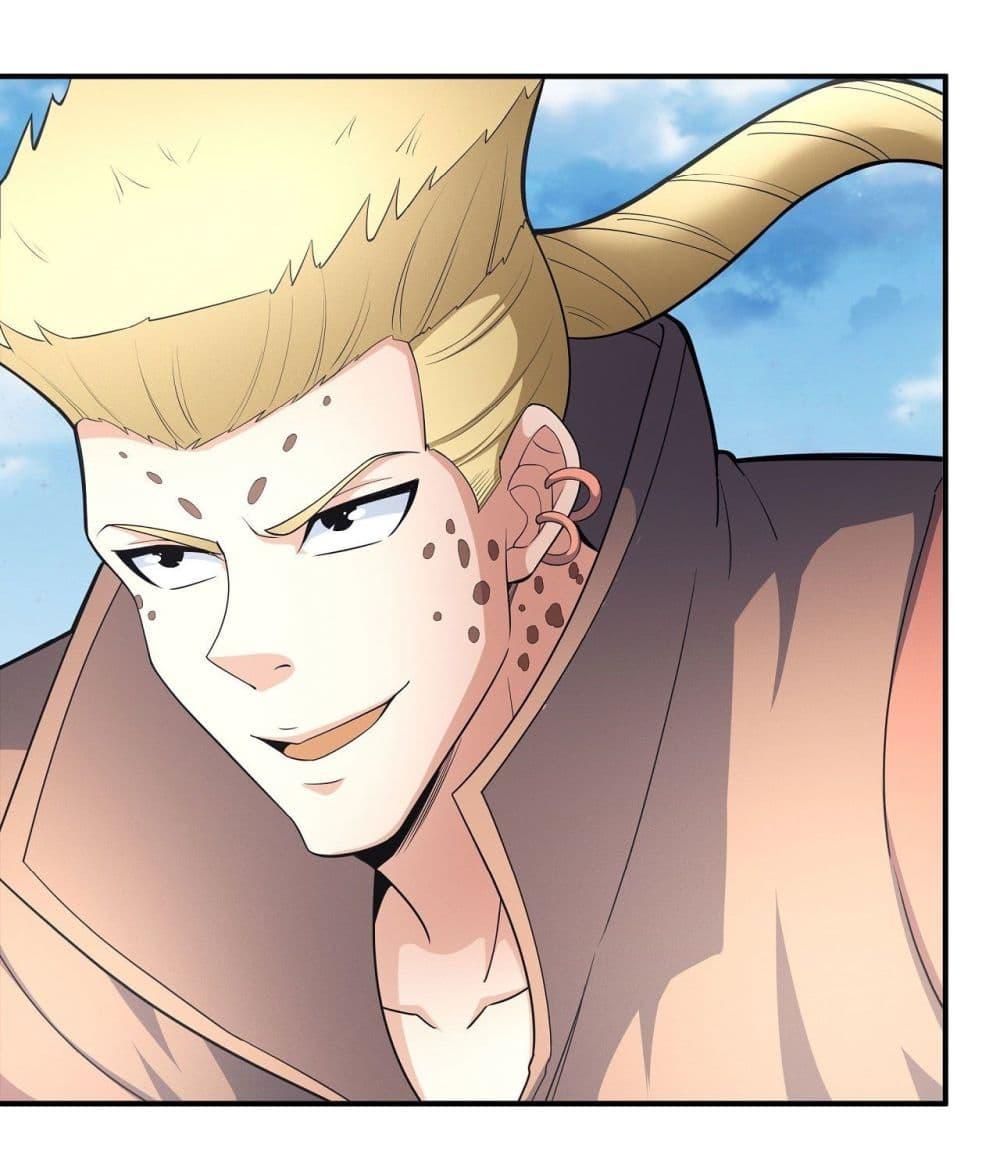 Manga-lc-com อ่านมังงะ อ่านการ์ตูน ออนไลน์ ฟรี God of Martial Arts ตอนที่ 1 2 3 4 5 6 7 8 9 10 11 12 13 14 ฟรี ไม่มีโฆษณา Manga-lc - อ่าน มังงะ อ่าน การ์ตูน ออนไลน์ อ่านมังงะ ฟรี