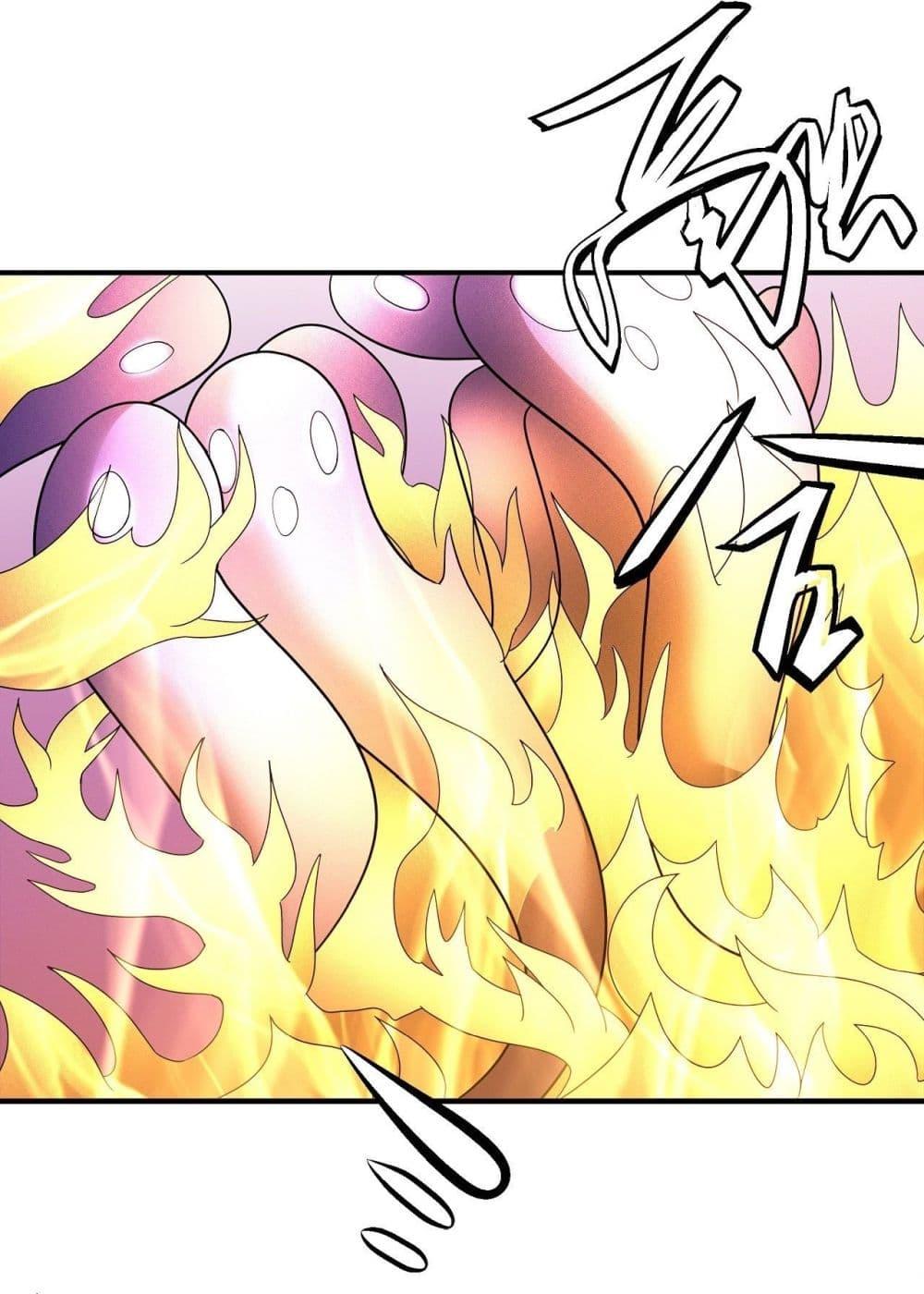 Manga-lc-com อ่านมังงะ อ่านการ์ตูน ออนไลน์ ฟรี God of Martial Arts ตอนที่ 1 2 3 4 5 6 7 8 9 10 11 12 13 14 ฟรี ไม่มีโฆษณา Manga-lc - อ่าน มังงะ อ่าน การ์ตูน ออนไลน์ อ่านมังงะ ฟรี