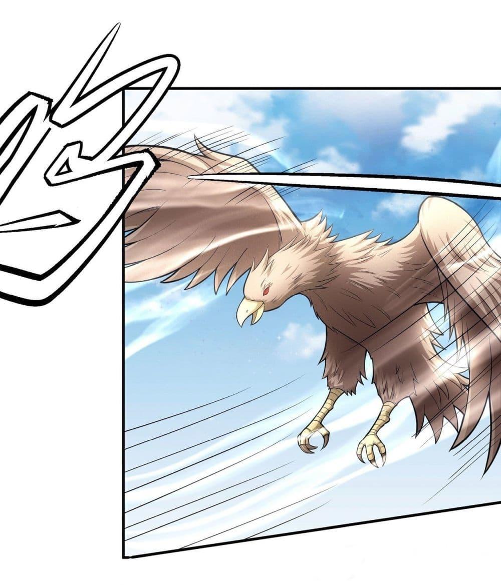 Manga-lc-com อ่านมังงะ อ่านการ์ตูน ออนไลน์ ฟรี God of Martial Arts ตอนที่ 1 2 3 4 5 6 7 8 9 10 11 12 13 14 ฟรี ไม่มีโฆษณา Manga-lc - อ่าน มังงะ อ่าน การ์ตูน ออนไลน์ อ่านมังงะ ฟรี