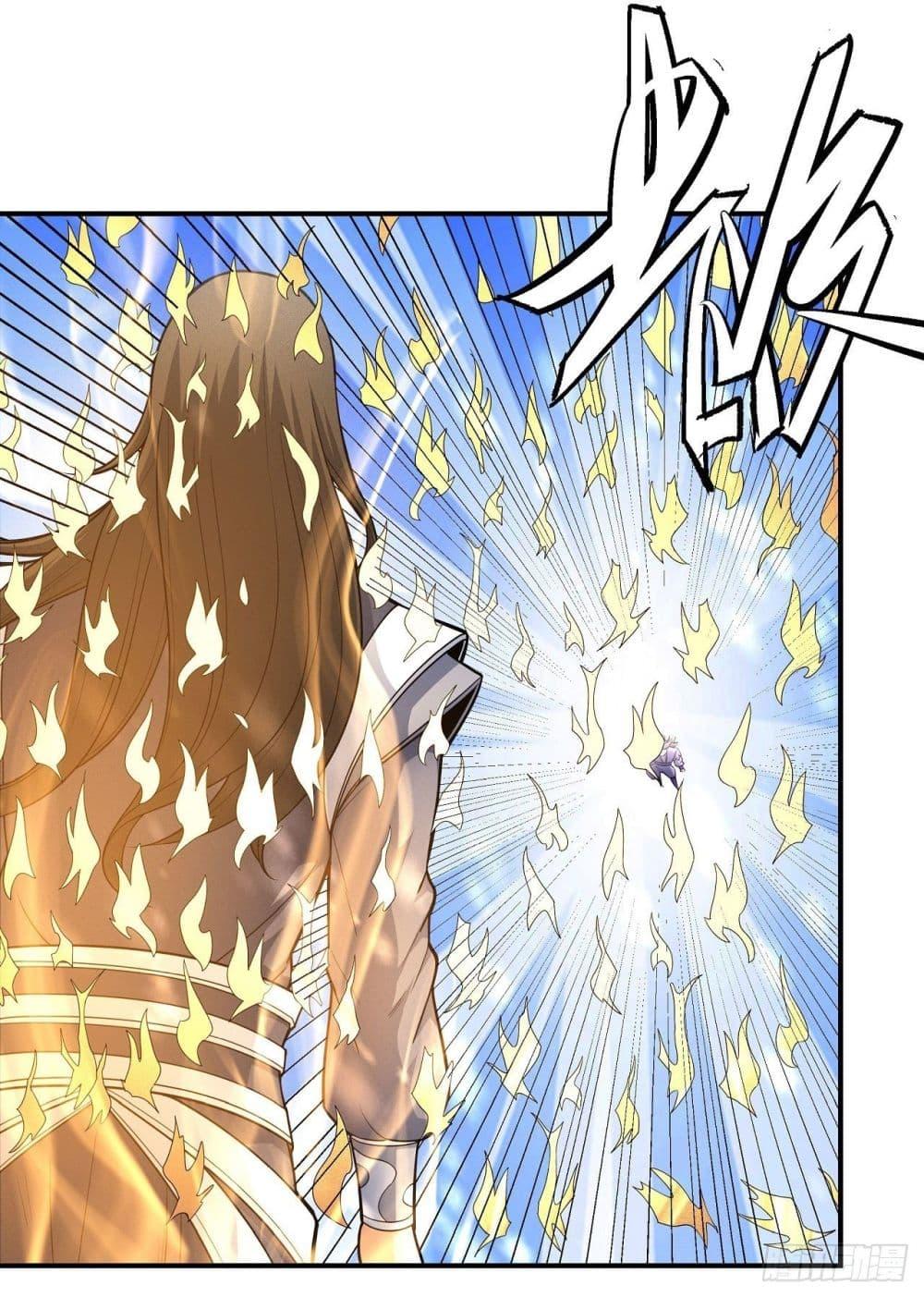 Manga-lc-com อ่านมังงะ อ่านการ์ตูน ออนไลน์ ฟรี God of Martial Arts ตอนที่ 1 2 3 4 5 6 7 8 9 10 11 12 13 14 ฟรี ไม่มีโฆษณา Manga-lc - อ่าน มังงะ อ่าน การ์ตูน ออนไลน์ อ่านมังงะ ฟรี