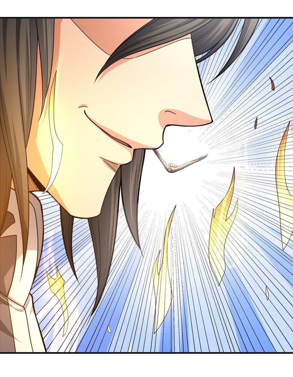 Manga-lc-com อ่านมังงะ อ่านการ์ตูน ออนไลน์ ฟรี God of Martial Arts ตอนที่ 1 2 3 4 5 6 7 8 9 10 11 12 13 14 ฟรี ไม่มีโฆษณา Manga-lc - อ่าน มังงะ อ่าน การ์ตูน ออนไลน์ อ่านมังงะ ฟรี