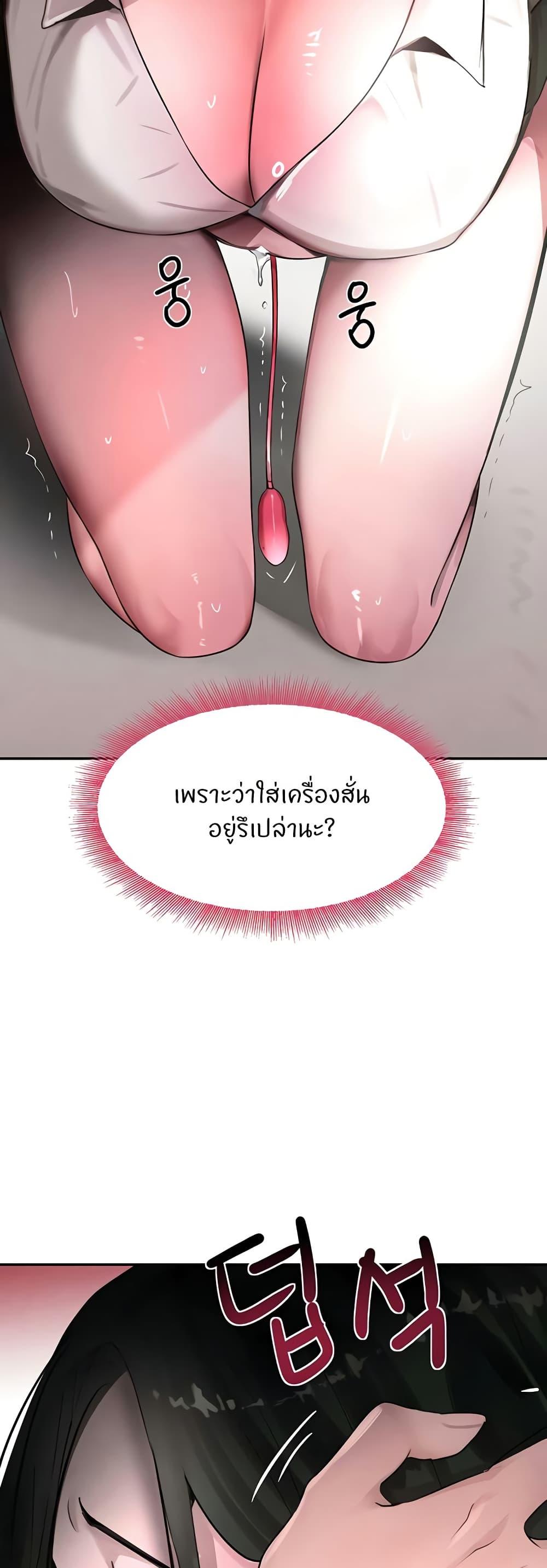Doujin-Lc- อ่าน โดจิน มังฮวา เกาหลี ญี่ปุ่น จีน แปลไทย The Boss’s Daughter ตอนที่ 1 2 3 4 5 6 7 8 9 10 11 12 13 14 ฟรี ไม่มีโฆษณา อ่าน โดจิน Manhwa เกาหลี ญี่ปุ่น จีน เรามีครบ คัดมาให้เน้นๆ โดจิน 18+ รับประกันความฟินโดย  Doujin Lc