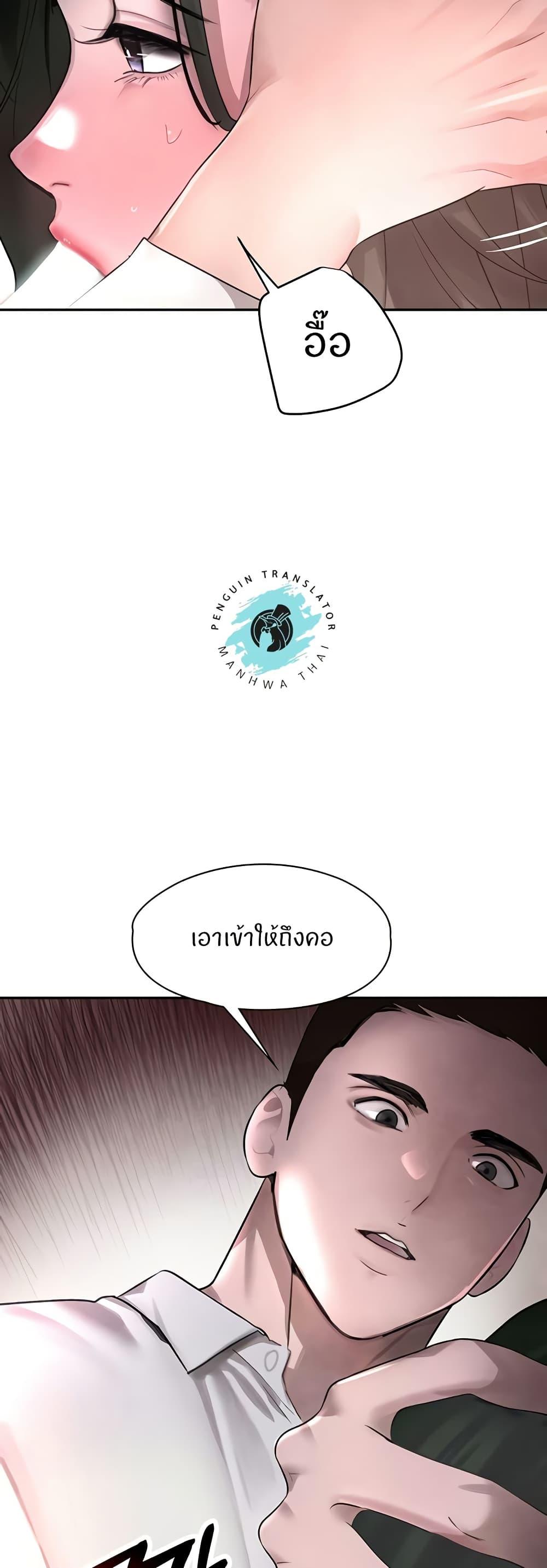 Doujin-Lc- อ่าน โดจิน มังฮวา เกาหลี ญี่ปุ่น จีน แปลไทย The Boss’s Daughter ตอนที่ 1 2 3 4 5 6 7 8 9 10 11 12 13 14 ฟรี ไม่มีโฆษณา อ่าน โดจิน Manhwa เกาหลี ญี่ปุ่น จีน เรามีครบ คัดมาให้เน้นๆ โดจิน 18+ รับประกันความฟินโดย  Doujin Lc