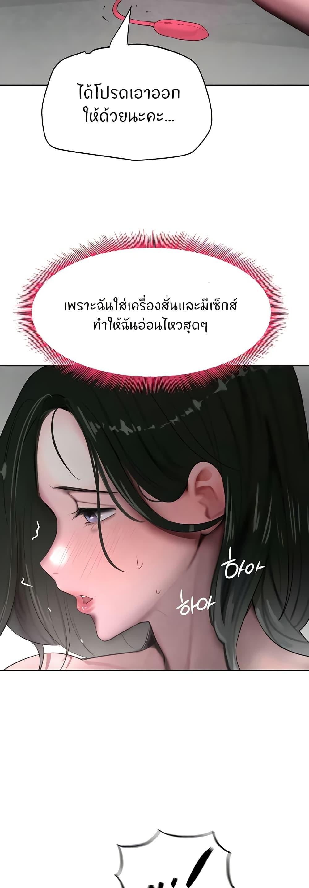 Doujin-Lc- อ่าน โดจิน มังฮวา เกาหลี ญี่ปุ่น จีน แปลไทย The Boss’s Daughter ตอนที่ 1 2 3 4 5 6 7 8 9 10 11 12 13 14 ฟรี ไม่มีโฆษณา อ่าน โดจิน Manhwa เกาหลี ญี่ปุ่น จีน เรามีครบ คัดมาให้เน้นๆ โดจิน 18+ รับประกันความฟินโดย  Doujin Lc