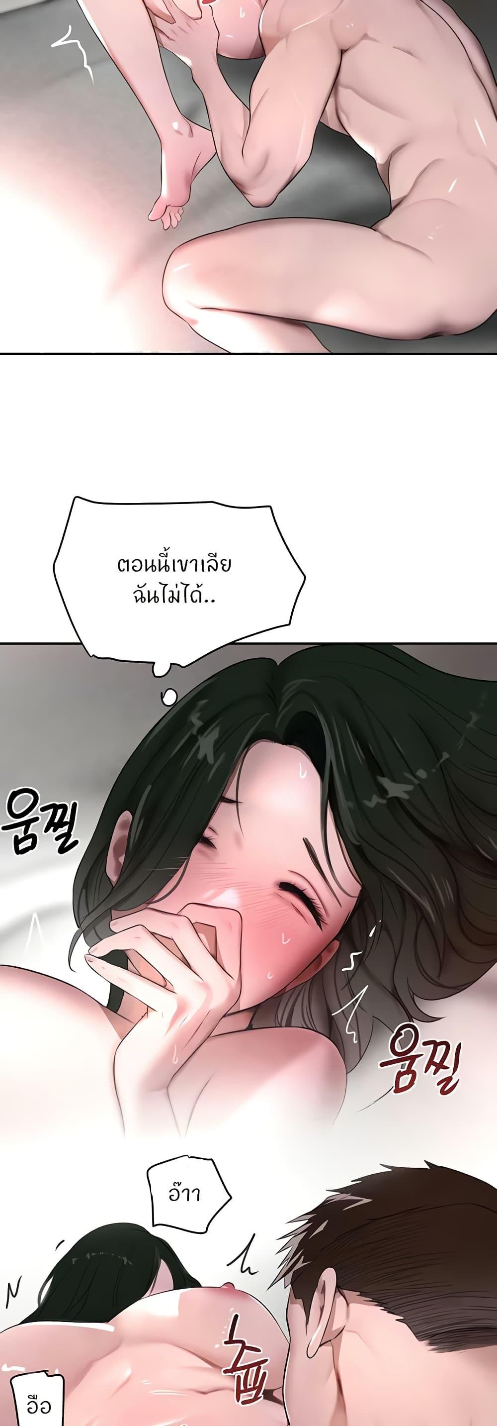 Doujin-Lc- อ่าน โดจิน มังฮวา เกาหลี ญี่ปุ่น จีน แปลไทย The Boss’s Daughter ตอนที่ 1 2 3 4 5 6 7 8 9 10 11 12 13 14 ฟรี ไม่มีโฆษณา อ่าน โดจิน Manhwa เกาหลี ญี่ปุ่น จีน เรามีครบ คัดมาให้เน้นๆ โดจิน 18+ รับประกันความฟินโดย  Doujin Lc