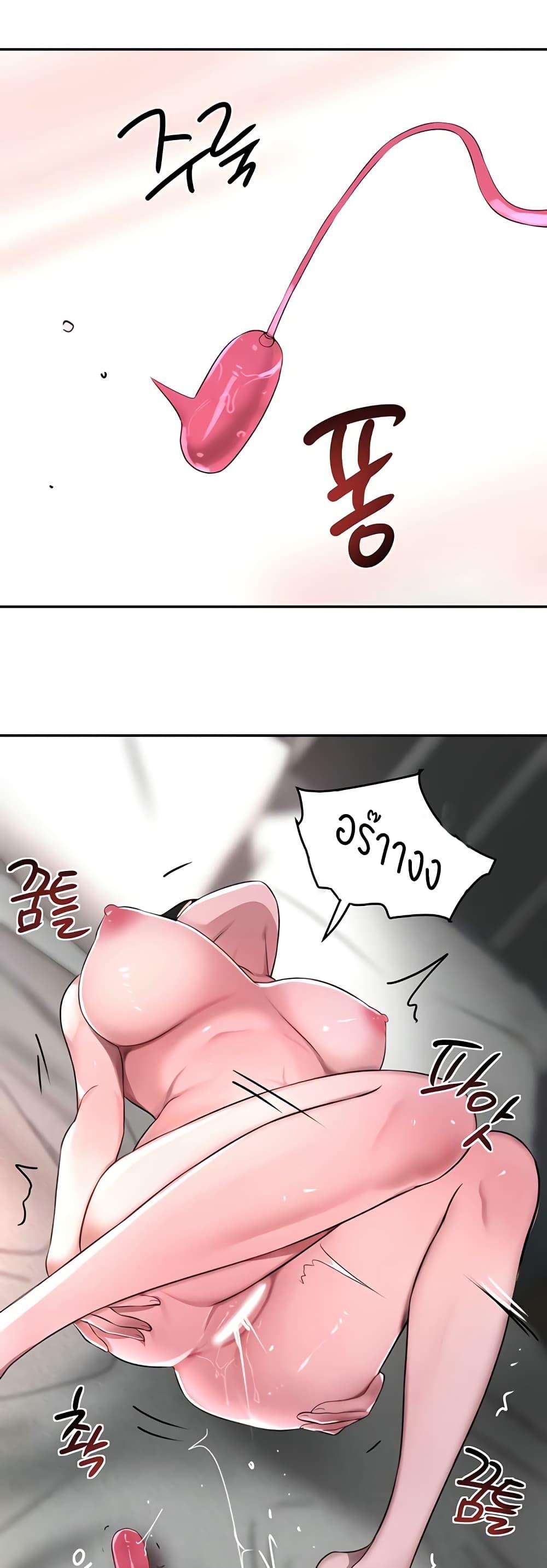 Doujin-Lc- อ่าน โดจิน มังฮวา เกาหลี ญี่ปุ่น จีน แปลไทย The Boss’s Daughter ตอนที่ 1 2 3 4 5 6 7 8 9 10 11 12 13 14 ฟรี ไม่มีโฆษณา อ่าน โดจิน Manhwa เกาหลี ญี่ปุ่น จีน เรามีครบ คัดมาให้เน้นๆ โดจิน 18+ รับประกันความฟินโดย  Doujin Lc
