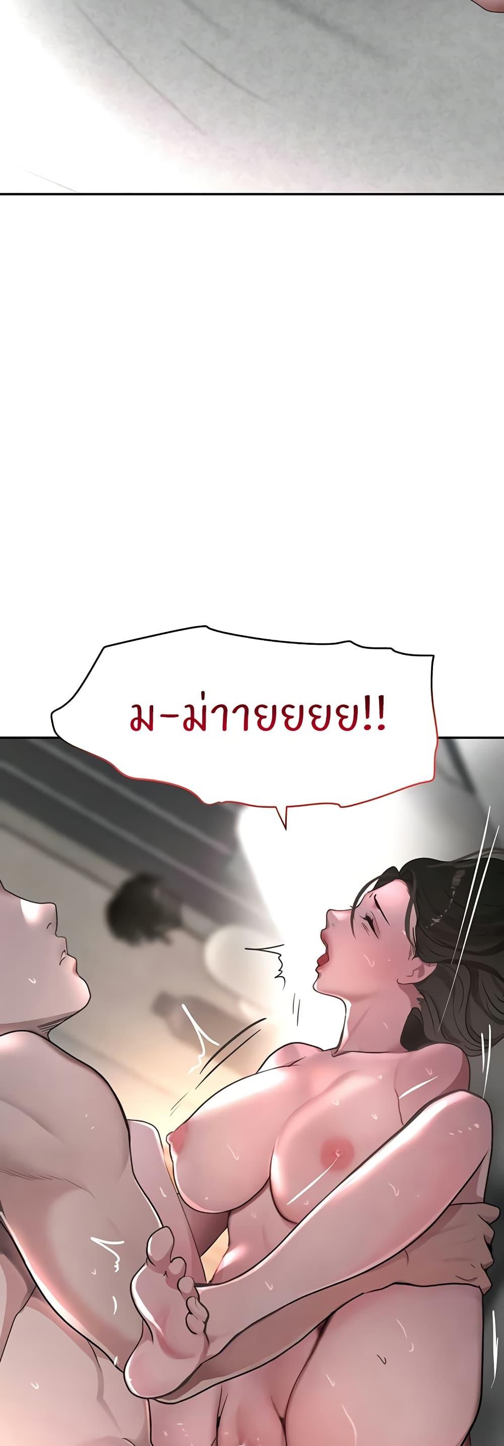Doujin-Lc- อ่าน โดจิน มังฮวา เกาหลี ญี่ปุ่น จีน แปลไทย The Boss’s Daughter ตอนที่ 1 2 3 4 5 6 7 8 9 10 11 12 13 14 ฟรี ไม่มีโฆษณา อ่าน โดจิน Manhwa เกาหลี ญี่ปุ่น จีน เรามีครบ คัดมาให้เน้นๆ โดจิน 18+ รับประกันความฟินโดย  Doujin Lc