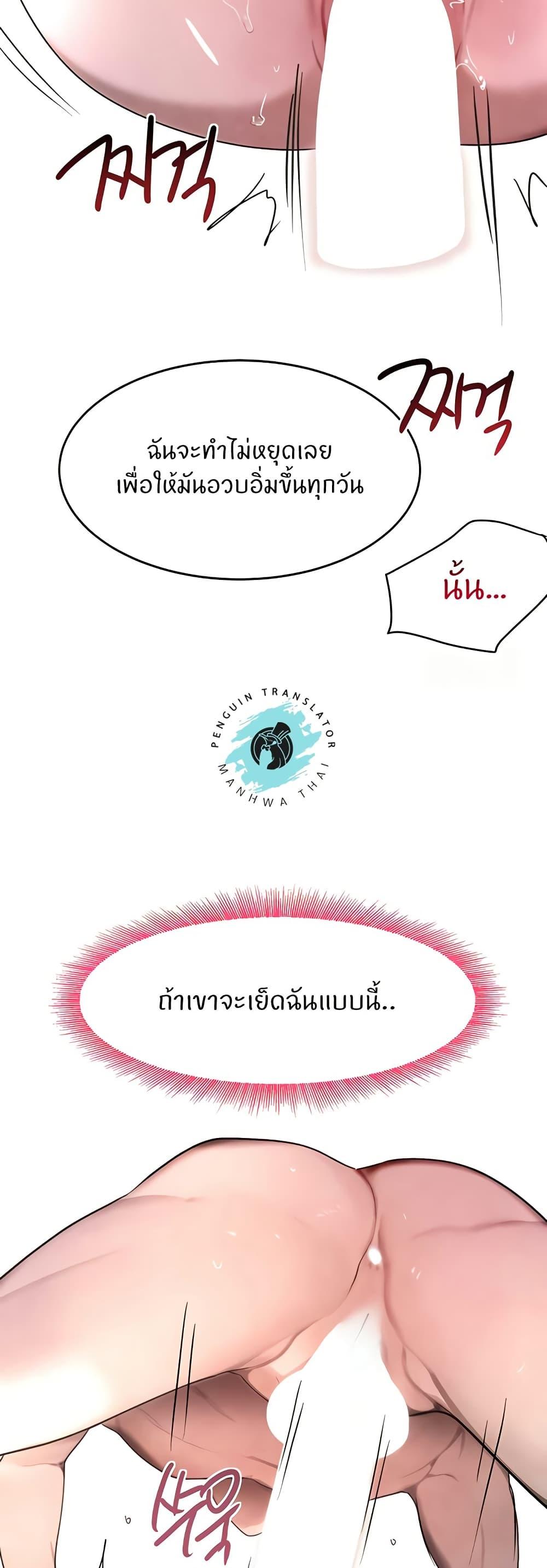 Doujin-Lc- อ่าน โดจิน มังฮวา เกาหลี ญี่ปุ่น จีน แปลไทย The Boss’s Daughter ตอนที่ 1 2 3 4 5 6 7 8 9 10 11 12 13 14 ฟรี ไม่มีโฆษณา อ่าน โดจิน Manhwa เกาหลี ญี่ปุ่น จีน เรามีครบ คัดมาให้เน้นๆ โดจิน 18+ รับประกันความฟินโดย  Doujin Lc