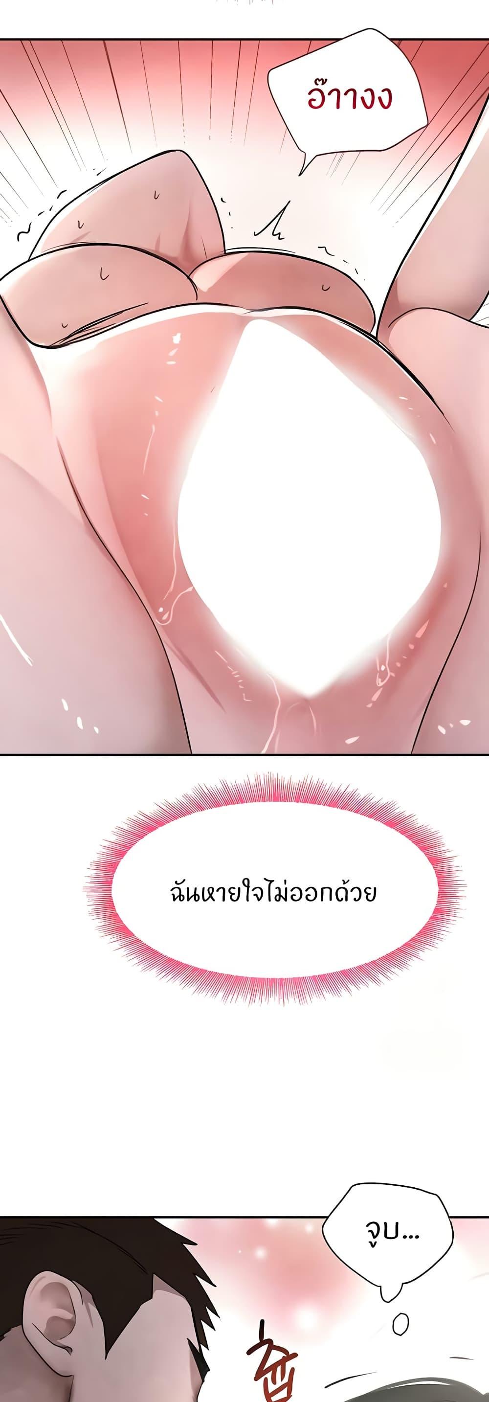 Doujin-Lc- อ่าน โดจิน มังฮวา เกาหลี ญี่ปุ่น จีน แปลไทย The Boss’s Daughter ตอนที่ 1 2 3 4 5 6 7 8 9 10 11 12 13 14 ฟรี ไม่มีโฆษณา อ่าน โดจิน Manhwa เกาหลี ญี่ปุ่น จีน เรามีครบ คัดมาให้เน้นๆ โดจิน 18+ รับประกันความฟินโดย  Doujin Lc
