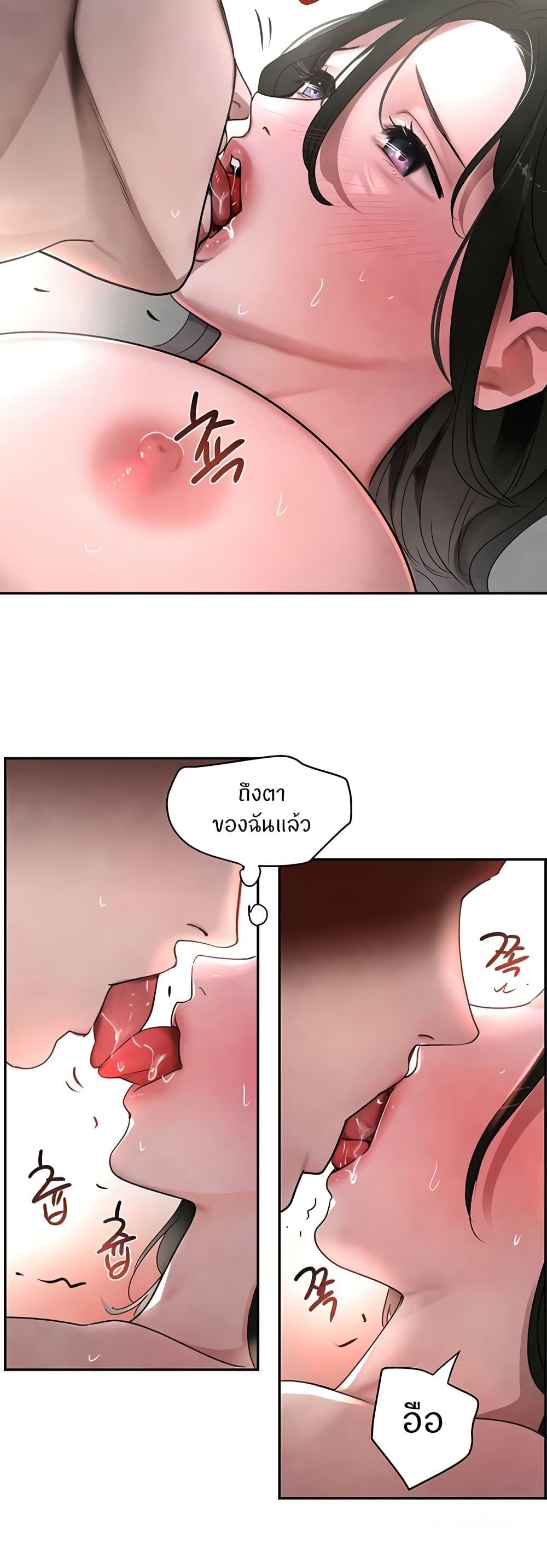 Doujin-Lc- อ่าน โดจิน มังฮวา เกาหลี ญี่ปุ่น จีน แปลไทย The Boss’s Daughter ตอนที่ 1 2 3 4 5 6 7 8 9 10 11 12 13 14 ฟรี ไม่มีโฆษณา อ่าน โดจิน Manhwa เกาหลี ญี่ปุ่น จีน เรามีครบ คัดมาให้เน้นๆ โดจิน 18+ รับประกันความฟินโดย  Doujin Lc